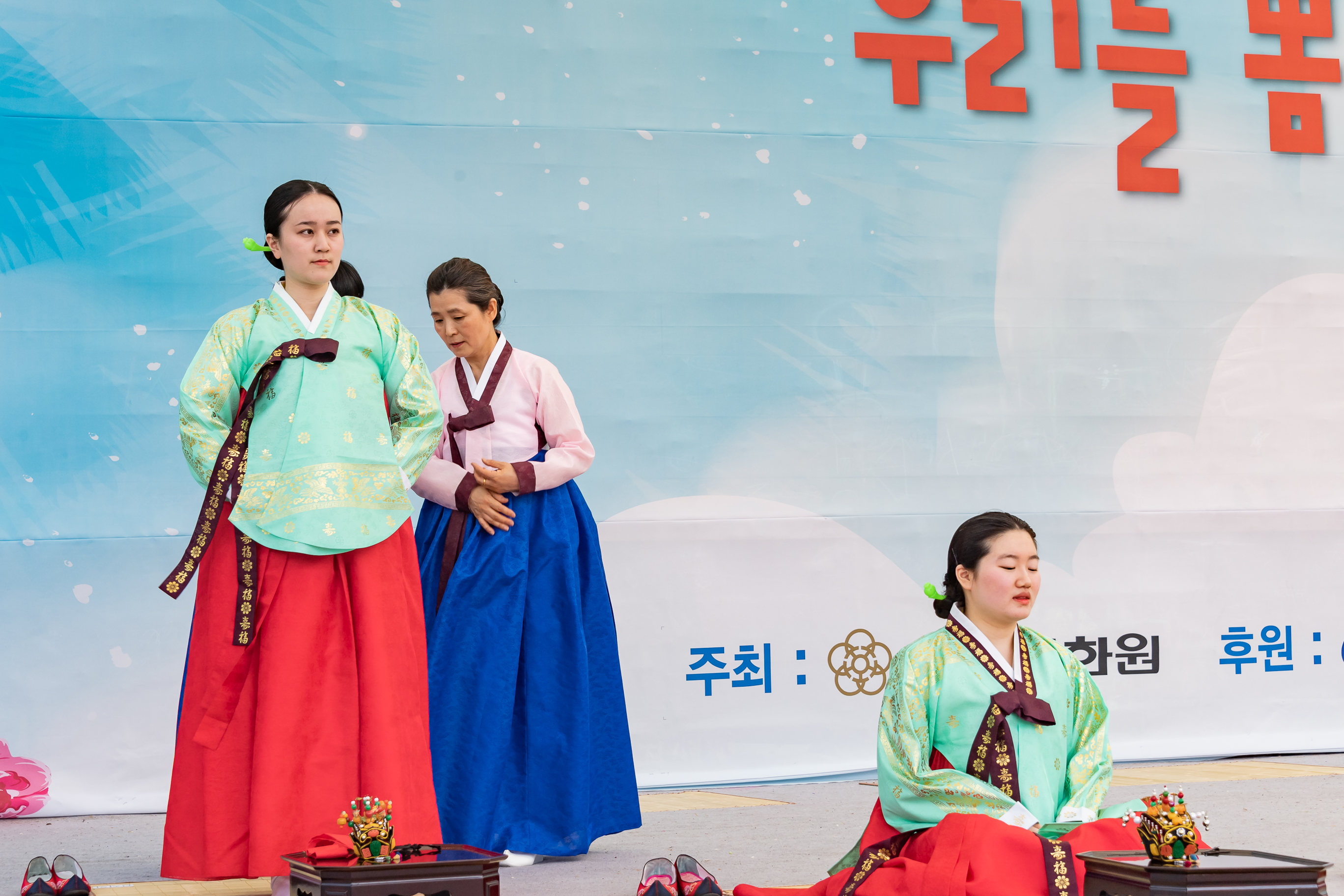 20190518-제9회 광진구 전통성년례 20190518-52191_S_094359.jpg