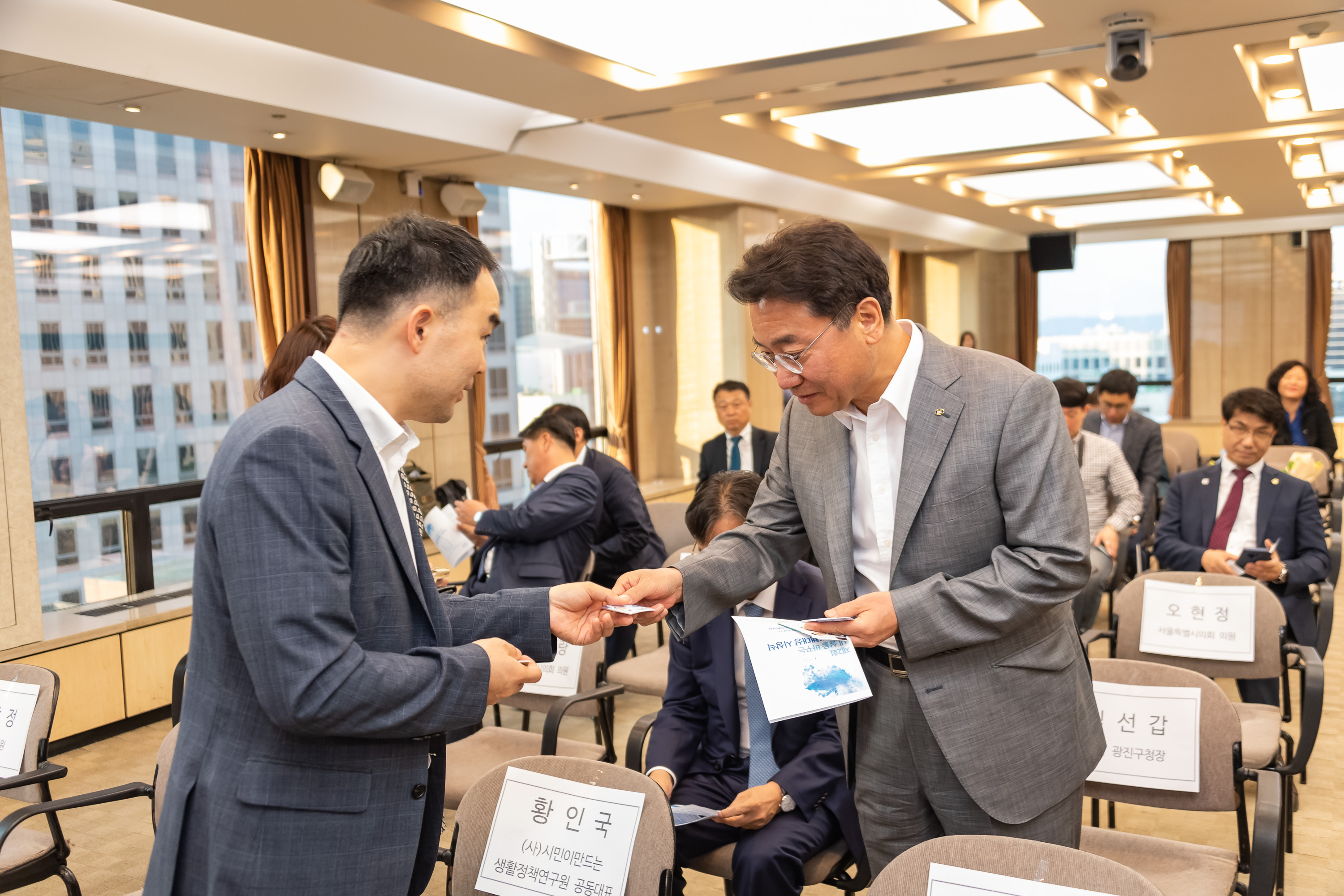 20190612-제2회 내 삶을 바꾸는 깨알정책대상 수상 20190612-77020_S_111102.jpg