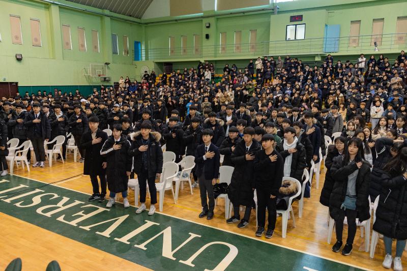 20190108-건국대학교 부속중학교 졸업식 ND5_0643_S.jpg