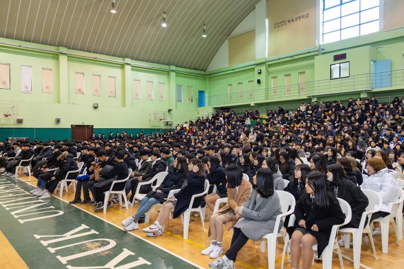 20190108-건국대학교 부속중학교 졸업식 ND5_0666_S.jpg