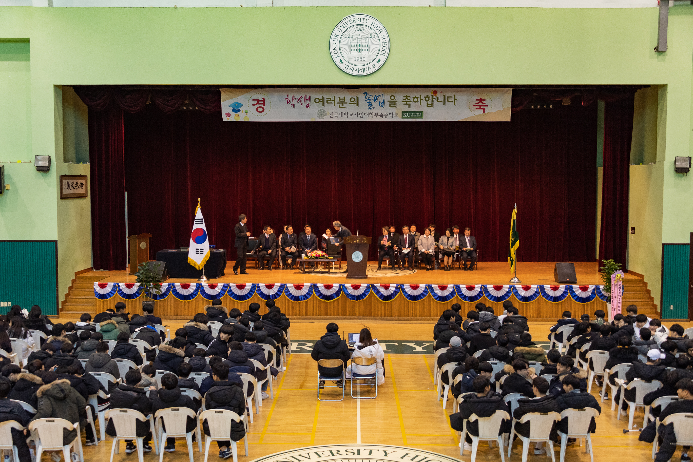 20190108-건국대학교 부속중학교 졸업식 ND5_0627_S.jpg