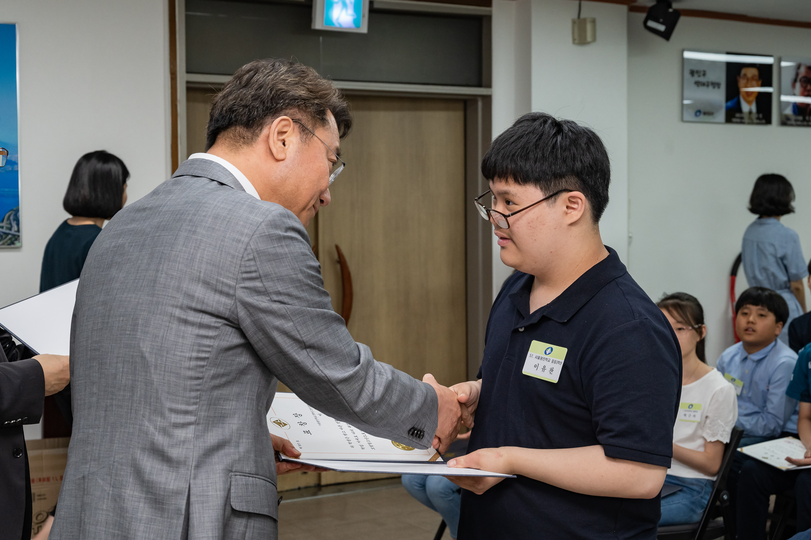 20190516-2019 광진구 모범청소년 표창 수여식 20190516-50565_S_204904.jpg