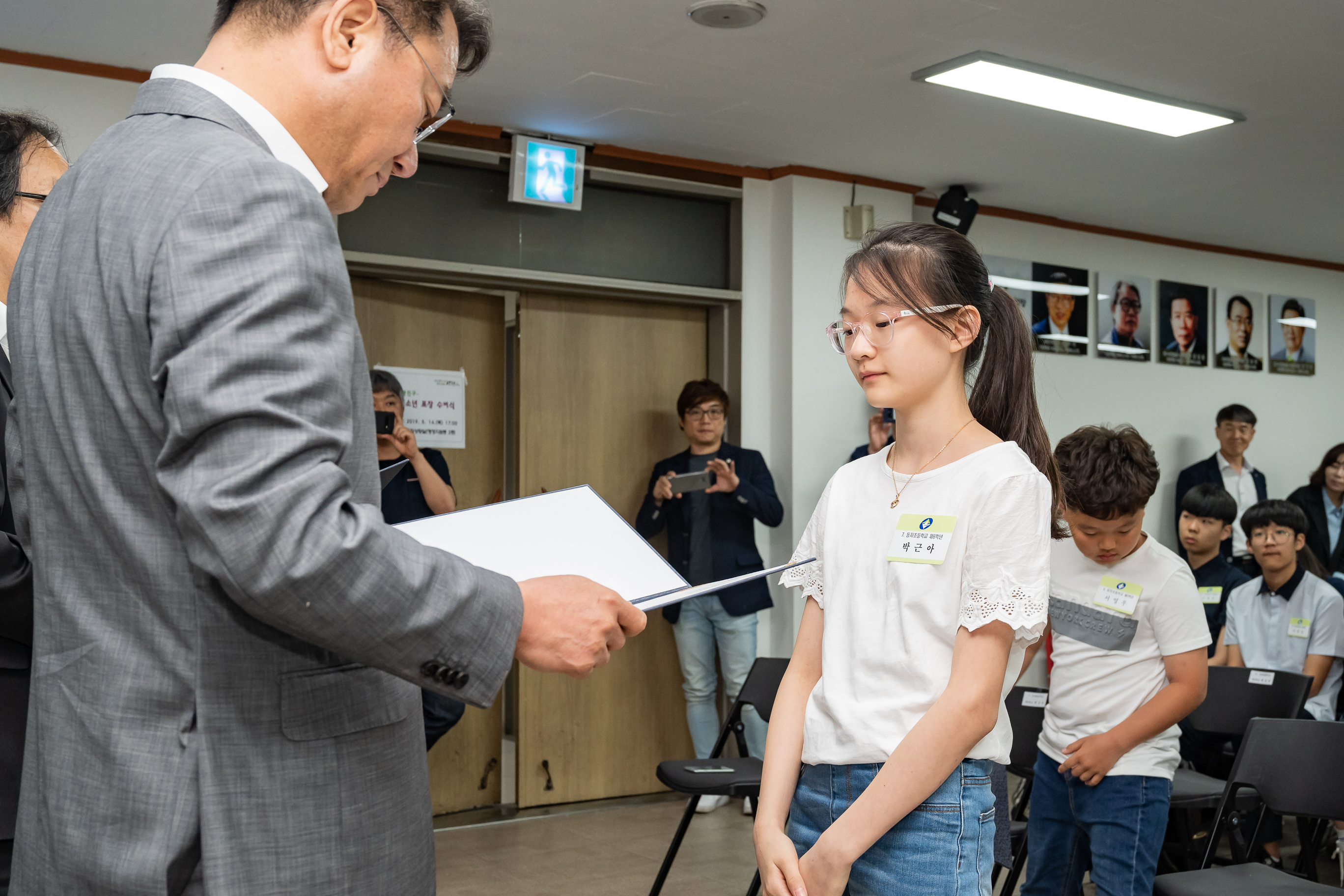 20190516-2019 광진구 모범청소년 표창 수여식 20190516-50070_S_204802.jpg