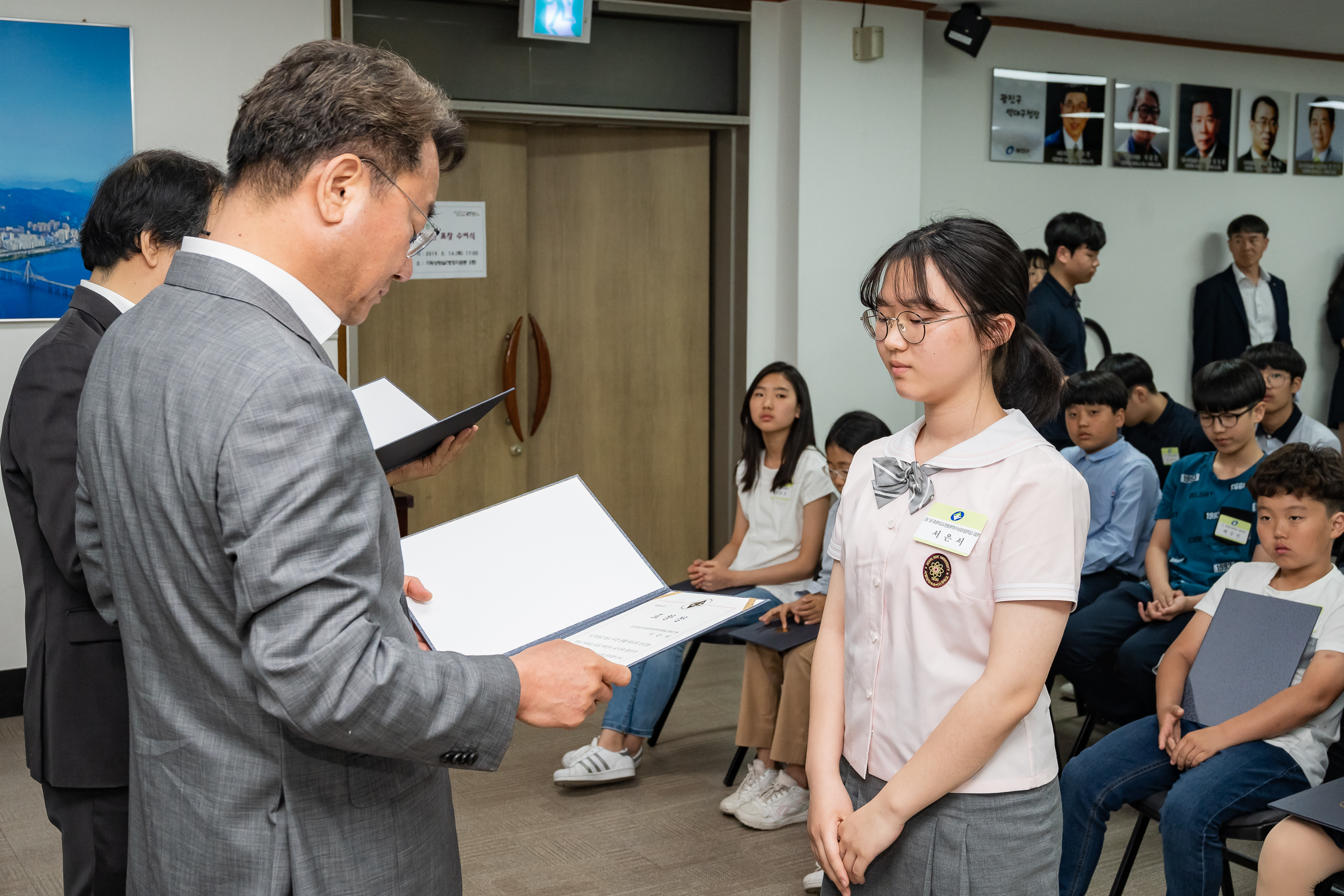 20190516-2019 광진구 모범청소년 표창 수여식 20190516-50270_S_204821.jpg