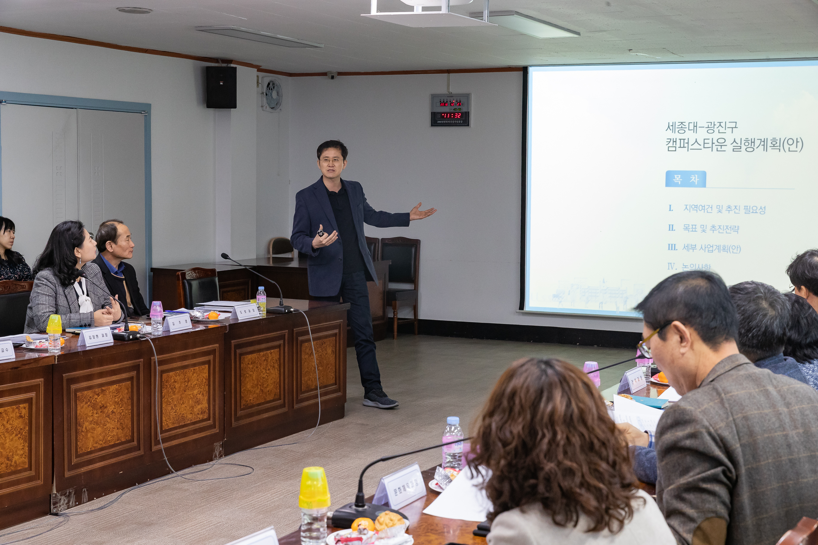 20181227-청년 가온누리 캠퍼스타운 조성사업 - 세종대 사업설명회 - IB1_3677_S.jpg