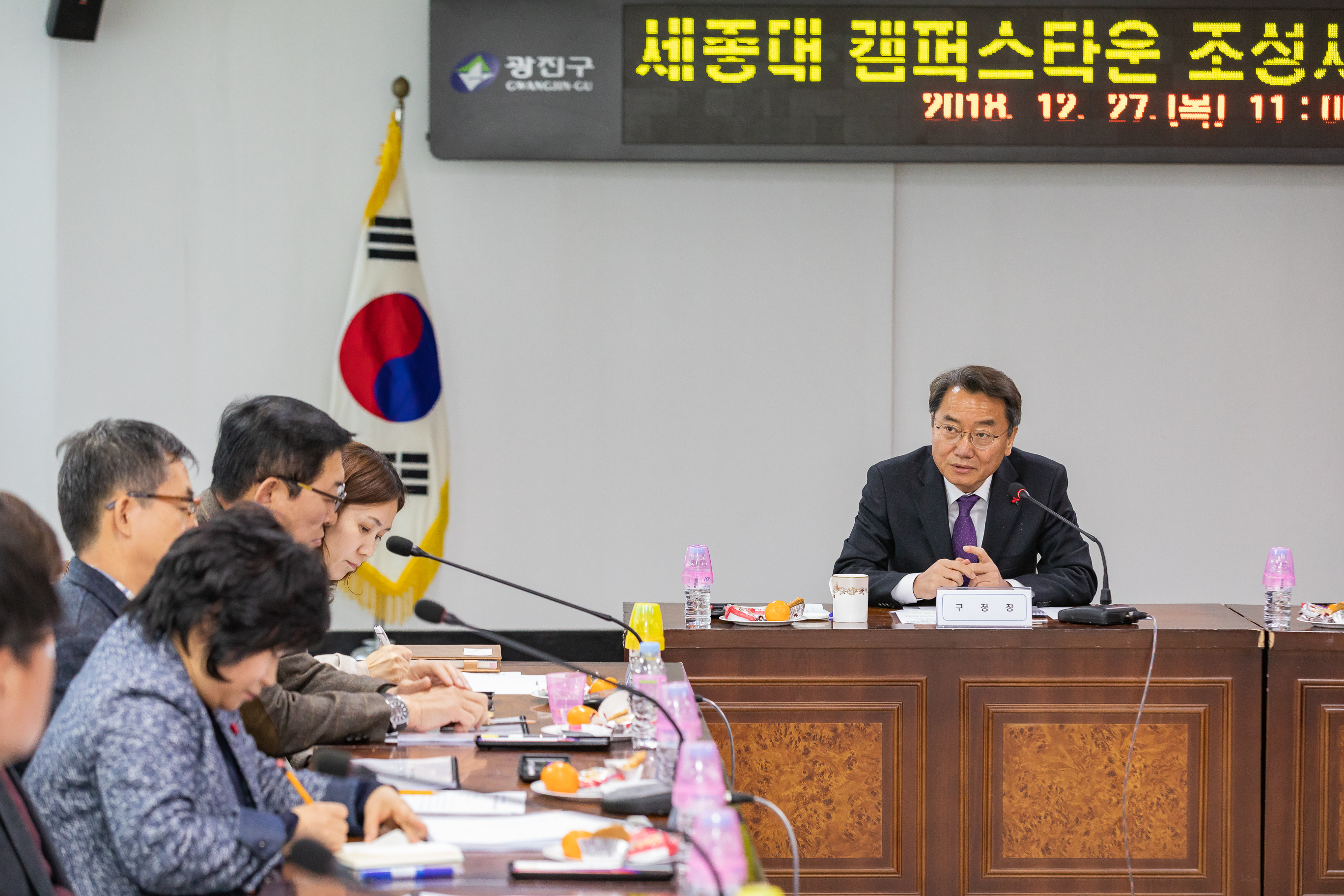 20181227-청년 가온누리 캠퍼스타운 조성사업 - 세종대 사업설명회 - IB5_6878_S.jpg