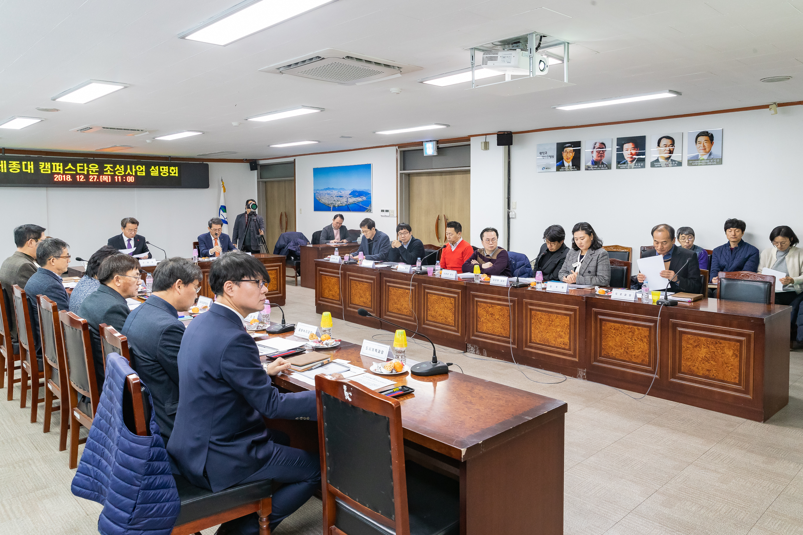 20181227-청년 가온누리 캠퍼스타운 조성사업 - 세종대 사업설명회 - IB1_3648_S.jpg