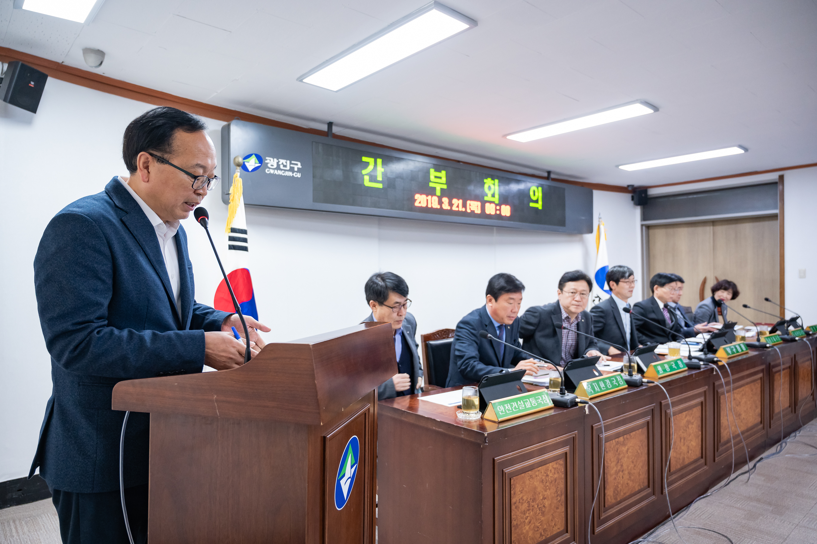 20190321-2019년 3월 우수공무원 표창수여 20190321-12619_S_082345.jpg