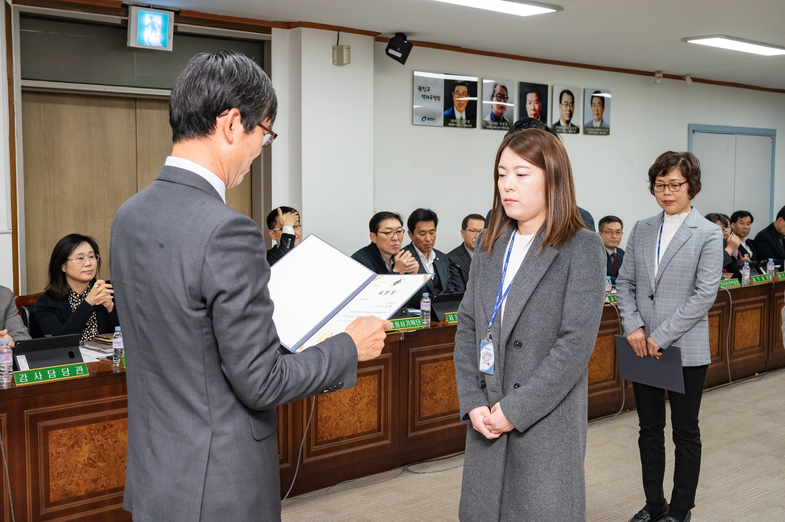 20190321-2019년 3월 우수공무원 표창수여 20190321-12647_S_082348.jpg