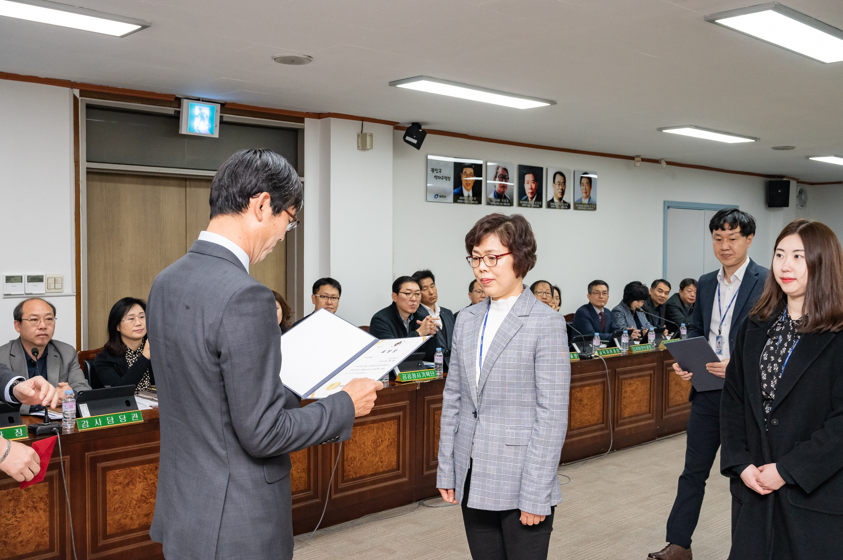 20190321-2019년 3월 우수공무원 표창수여 20190321-12635_S_082347.jpg