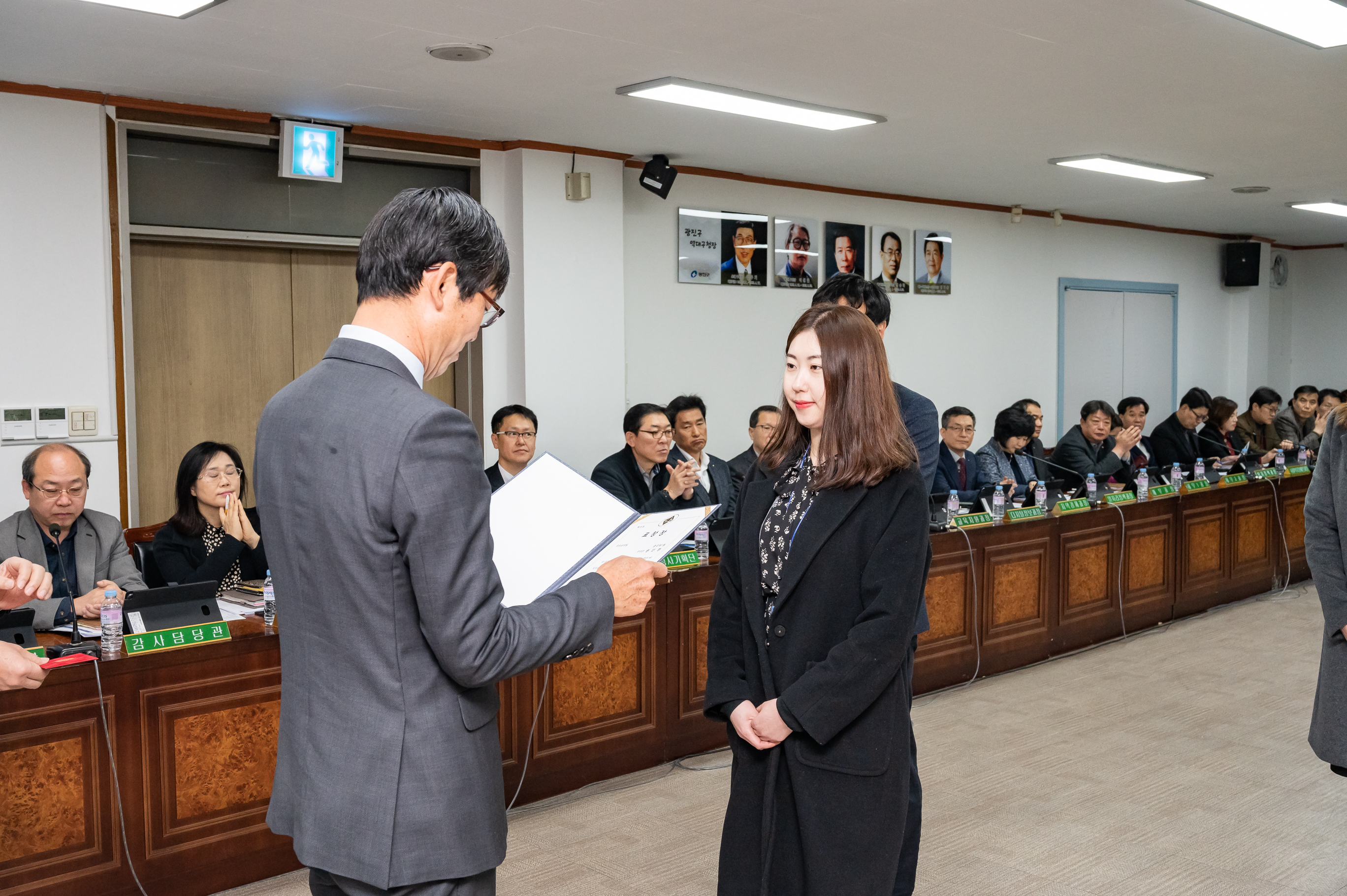 20190321-2019년 3월 우수공무원 표창수여 20190321-12642_S_082348.jpg