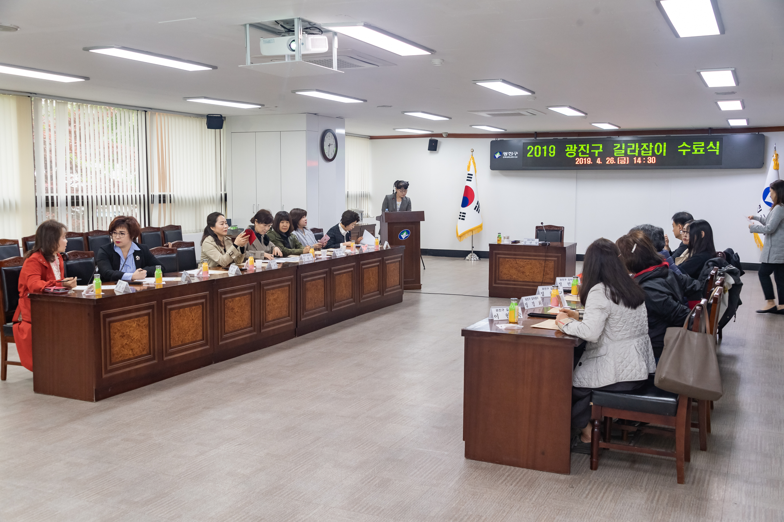 20190426-2019광진구 길라잡이 수료식 _ND57582_S_164810.jpg