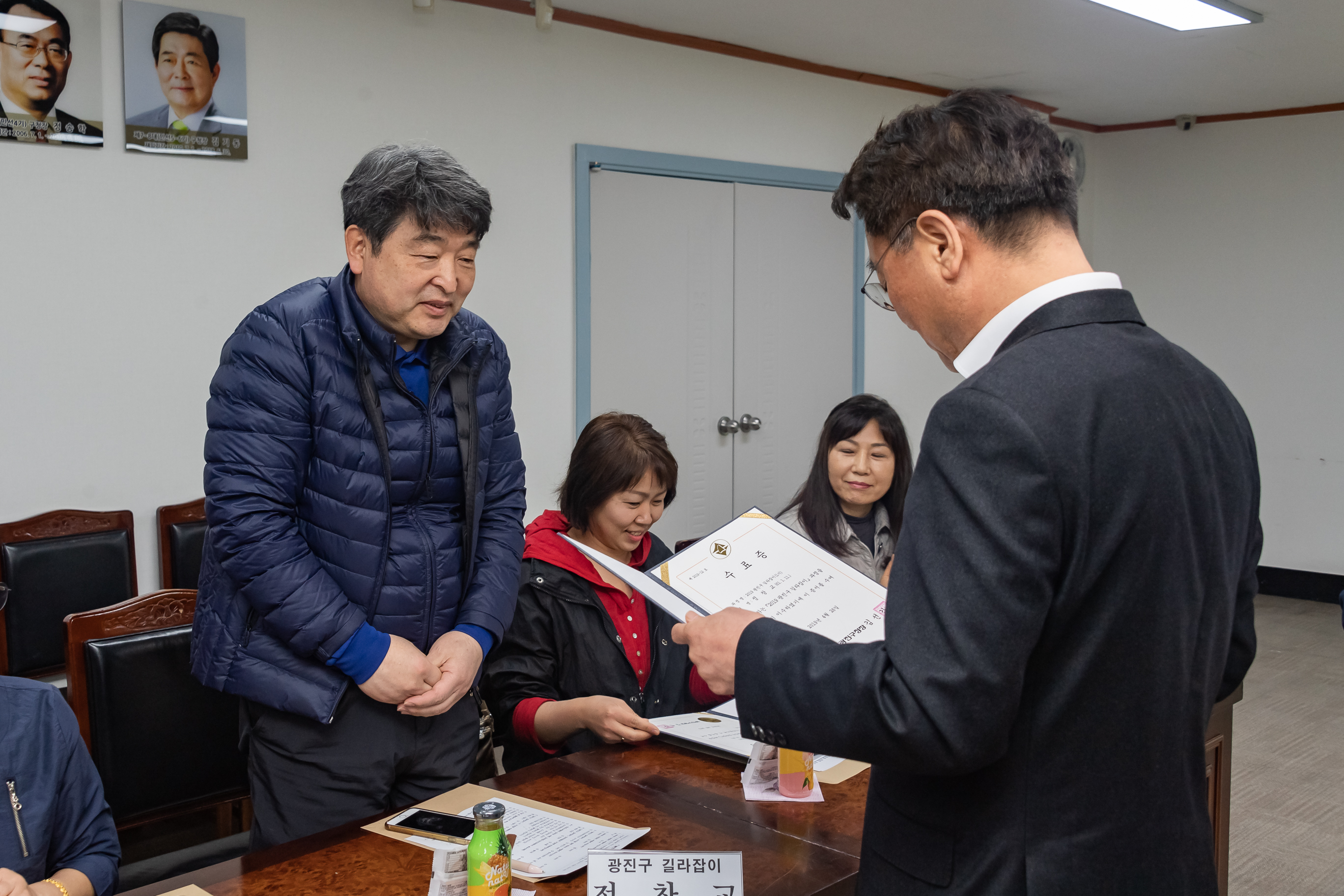 20190426-2019광진구 길라잡이 수료식 _ND57653_S_164817.jpg