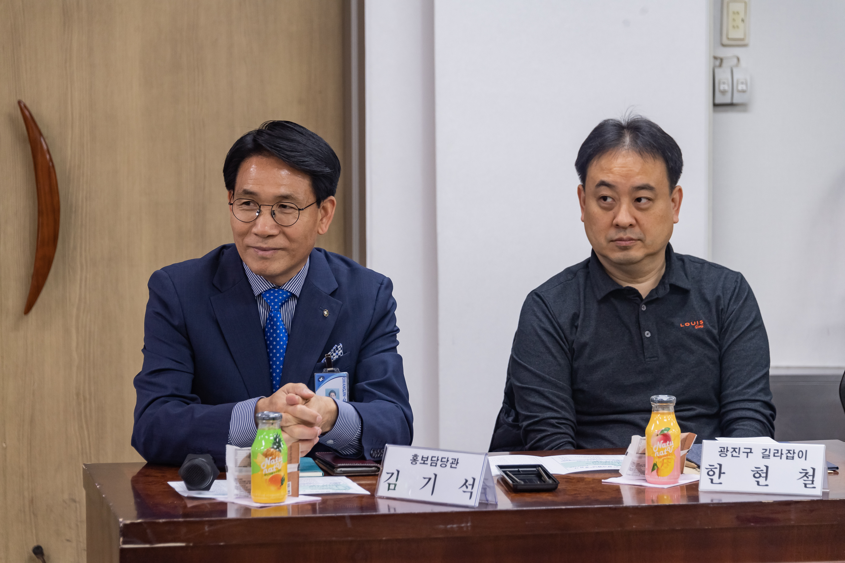 20190426-2019광진구 길라잡이 수료식 _ND57703_S_164821.jpg