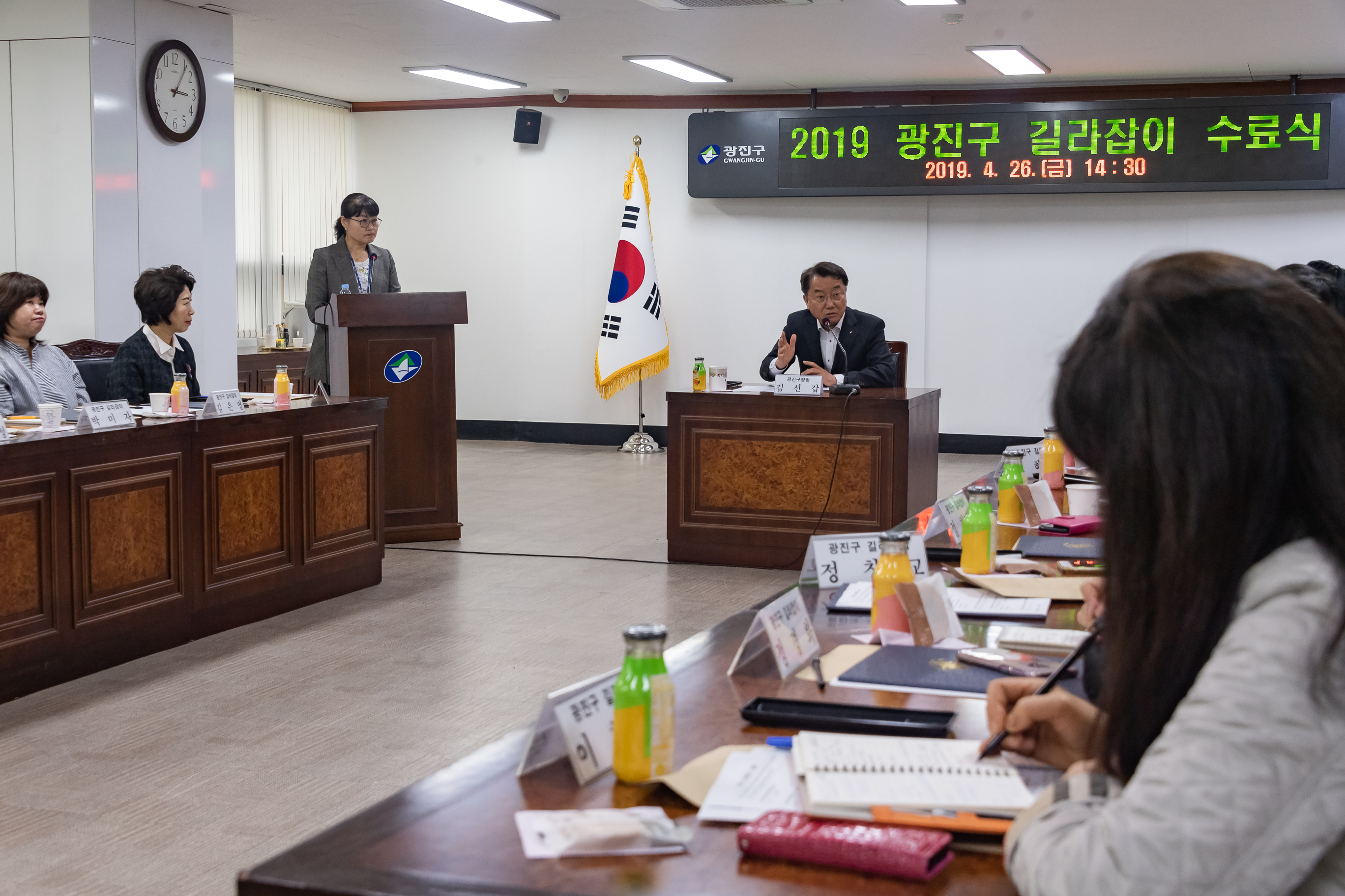 20190426-2019광진구 길라잡이 수료식 _ND57727_S_164823.jpg