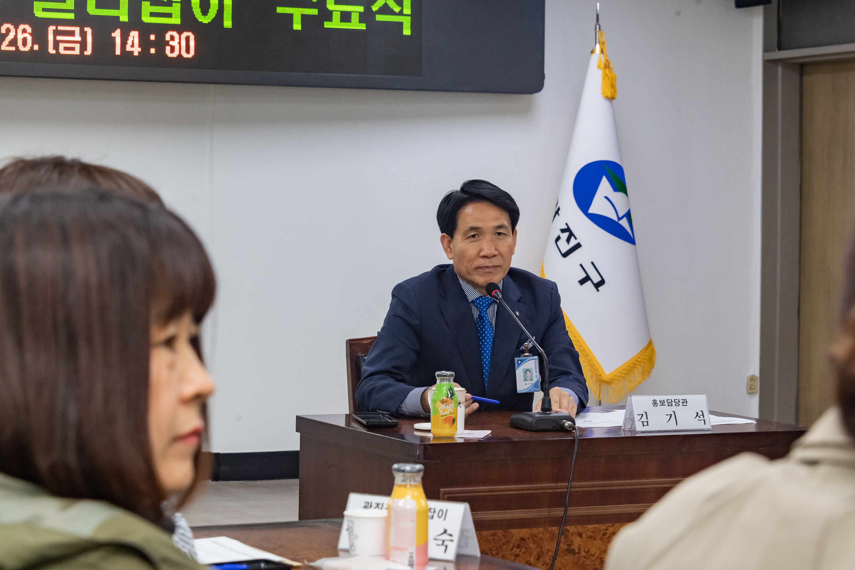 20190426-2019광진구 길라잡이 수료식 _ND57762_S_164825.jpg