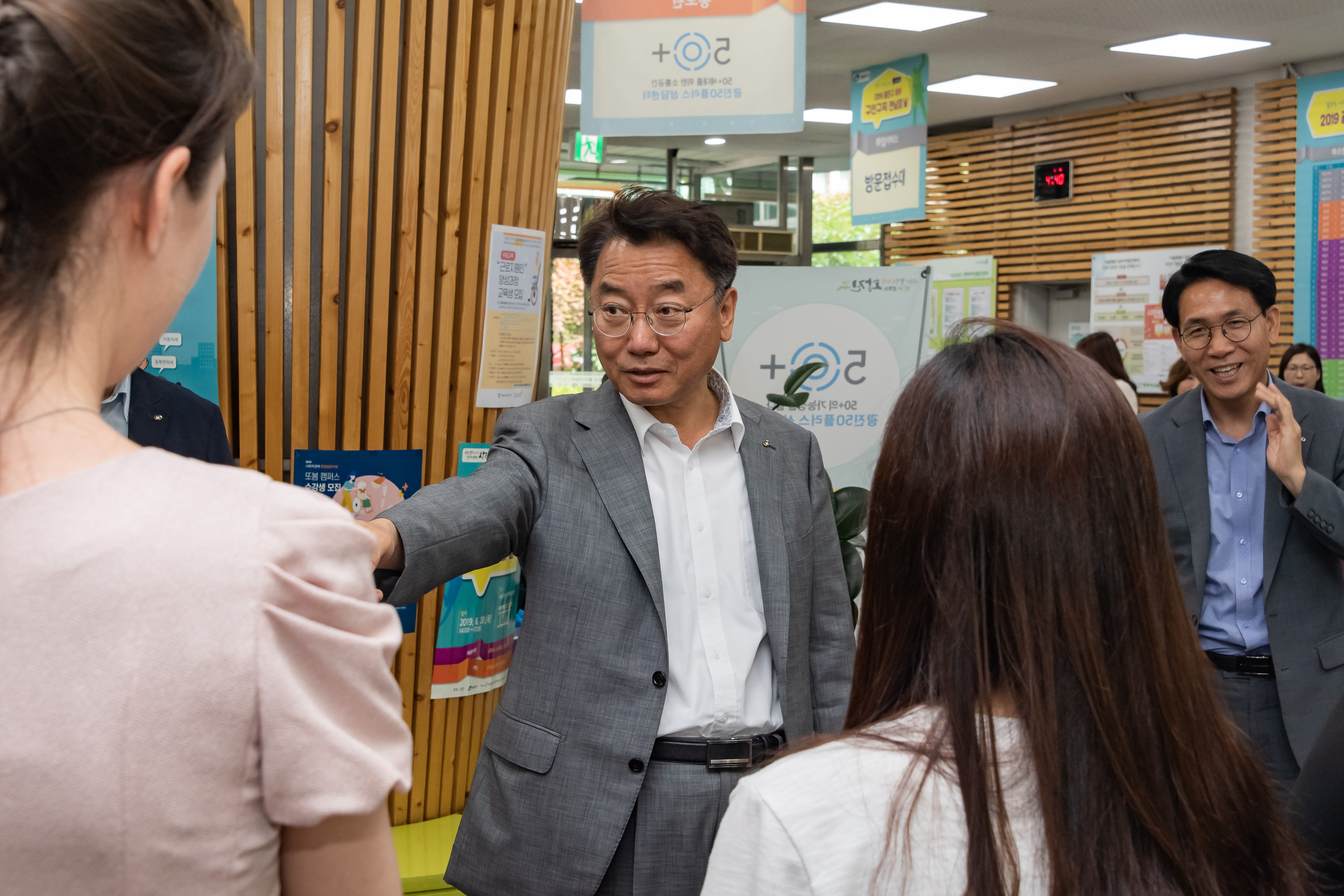 20190620-2019 광진 동부 구인.구직 만남의 날 20190620-83348_S12_113903.jpg