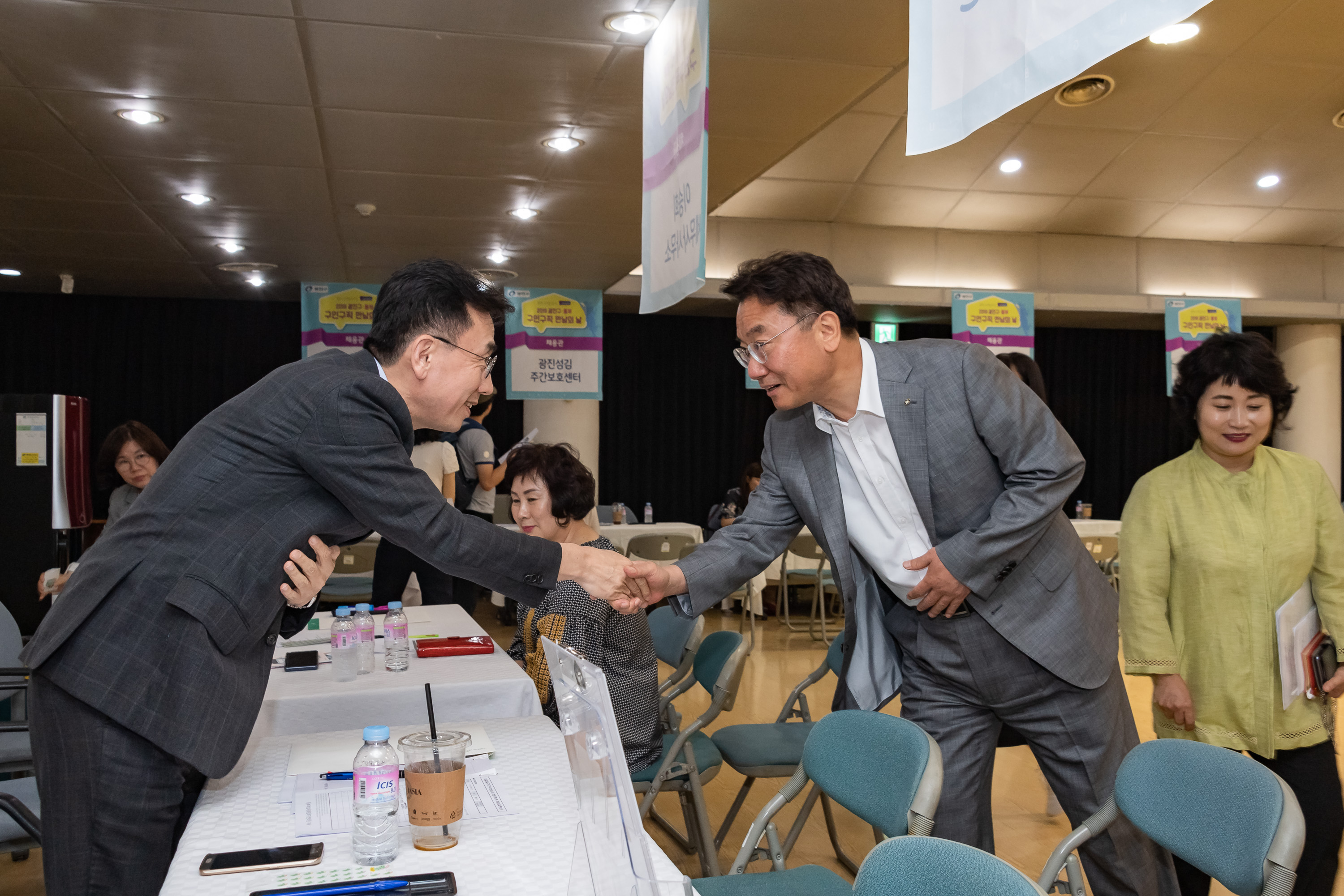 20190620-2019 광진 동부 구인.구직 만남의 날 20190620-83397_S22_113904.jpg
