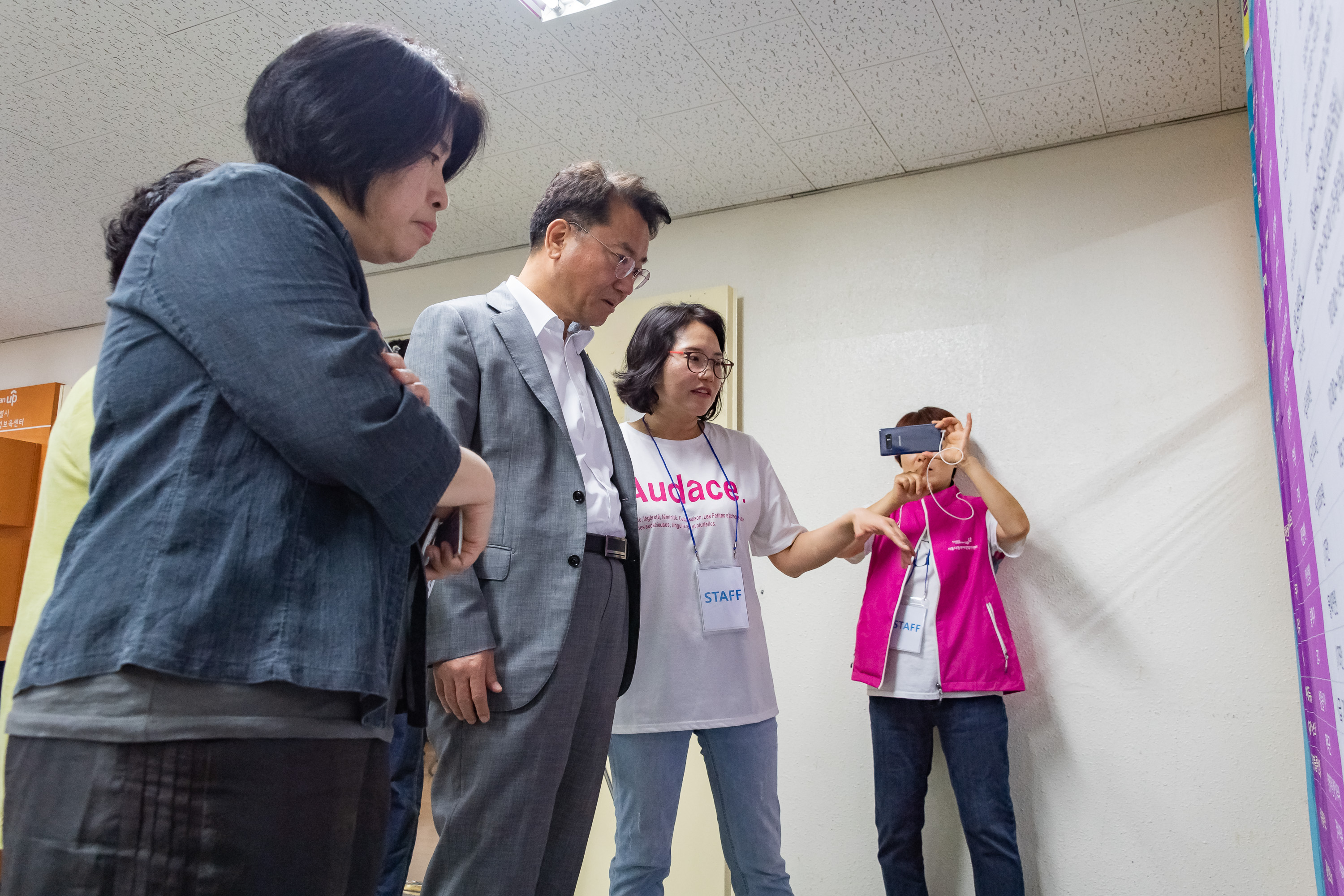 20190620-2019 광진 동부 구인.구직 만남의 날 20190620-83418_S24_113905.jpg