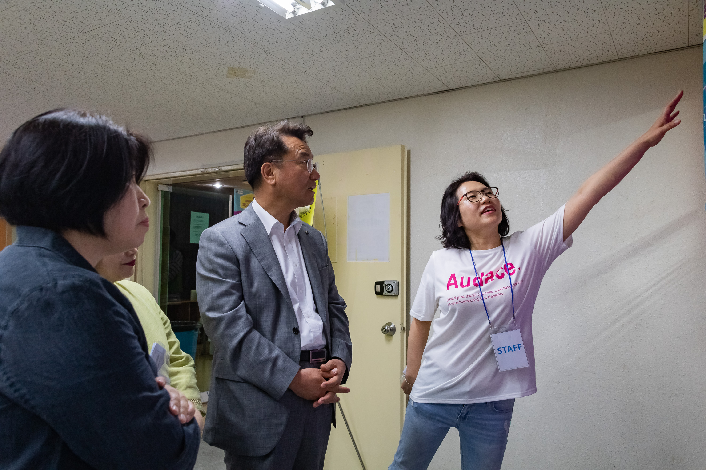 20190620-2019 광진 동부 구인.구직 만남의 날 20190620-83432_S30_113906.jpg