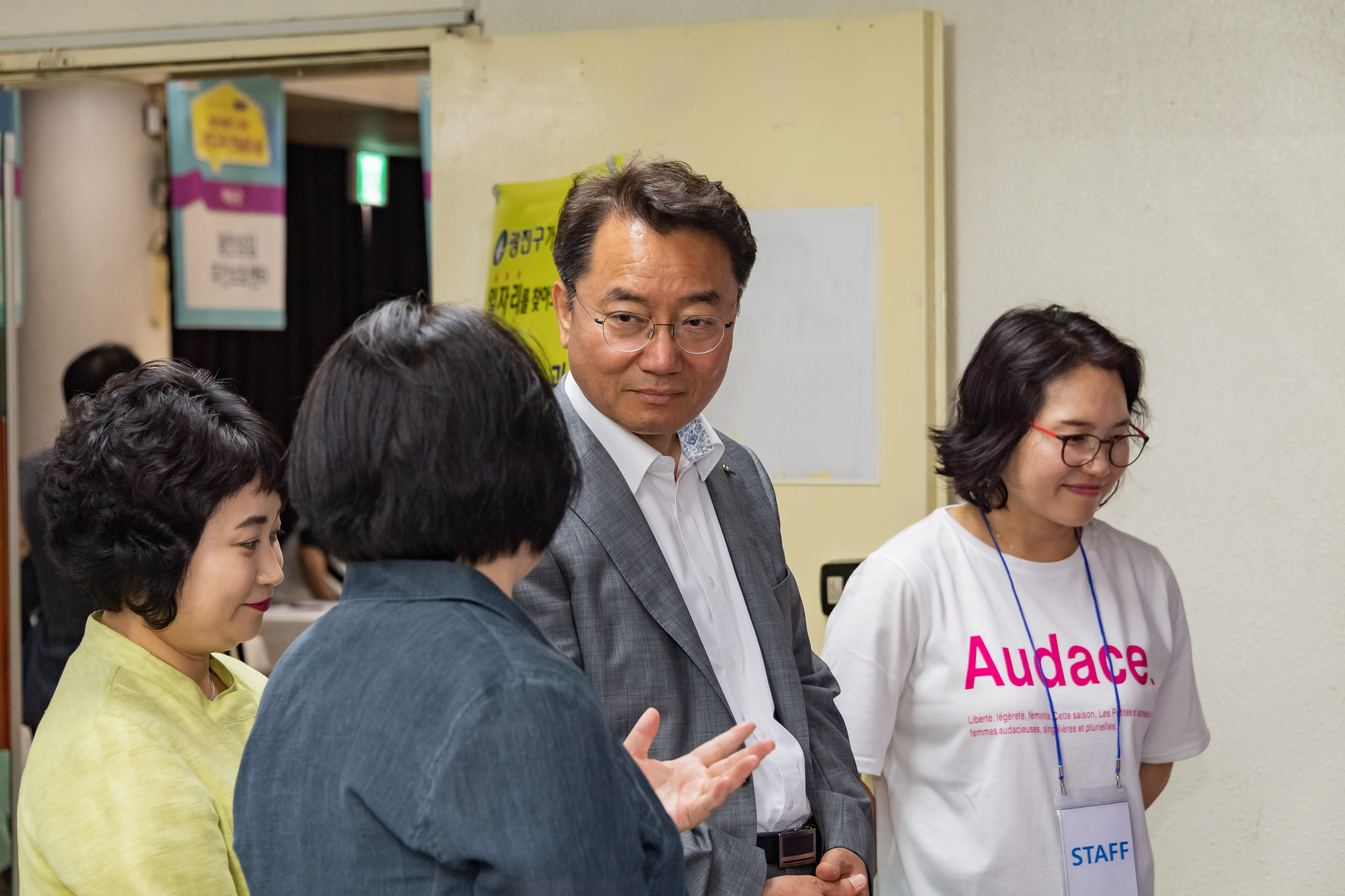 20190620-2019 광진 동부 구인.구직 만남의 날 20190620-83455_S32_113906.jpg