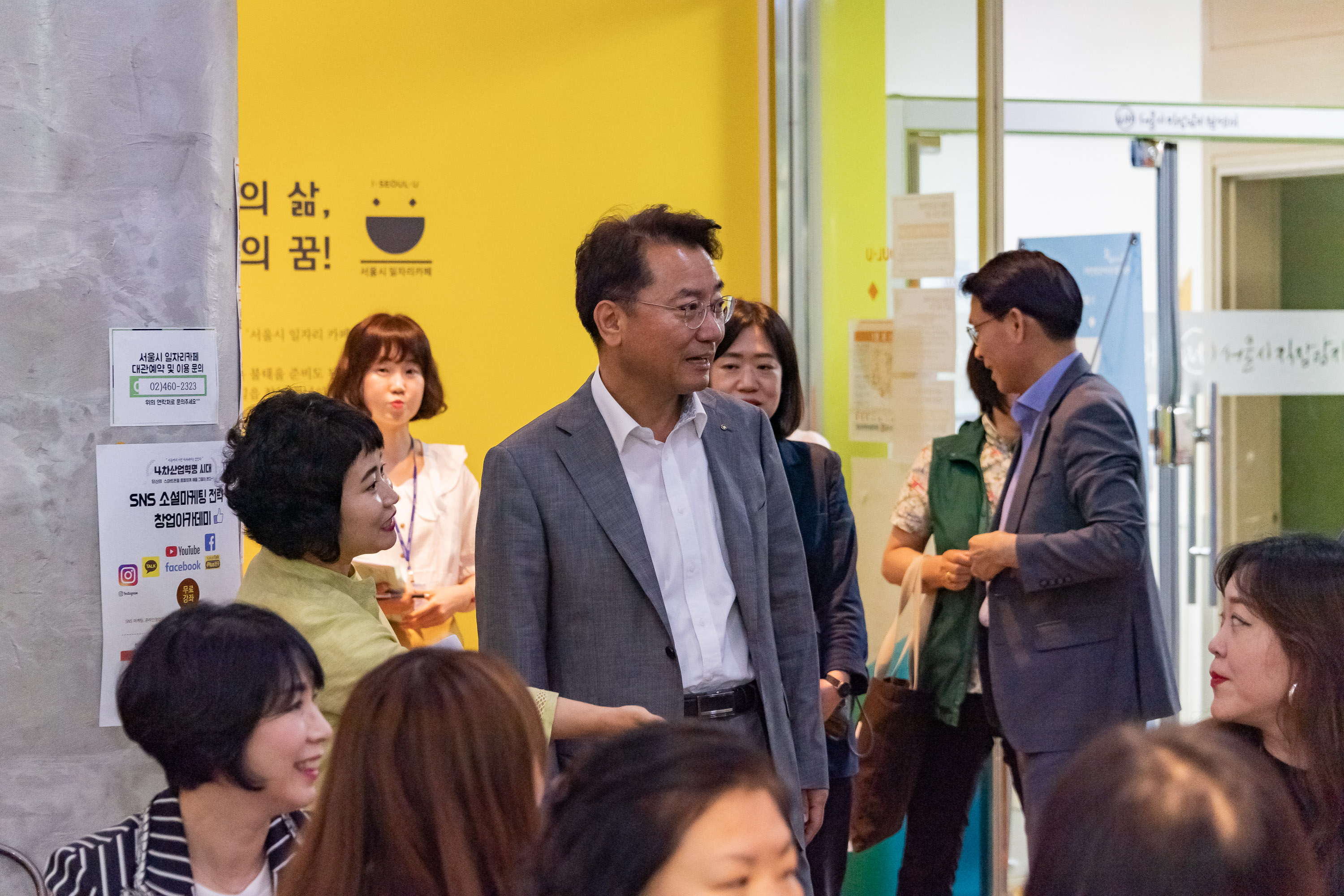 20190620-2019 광진 동부 구인.구직 만남의 날 20190620-83323_S10_113902.jpg