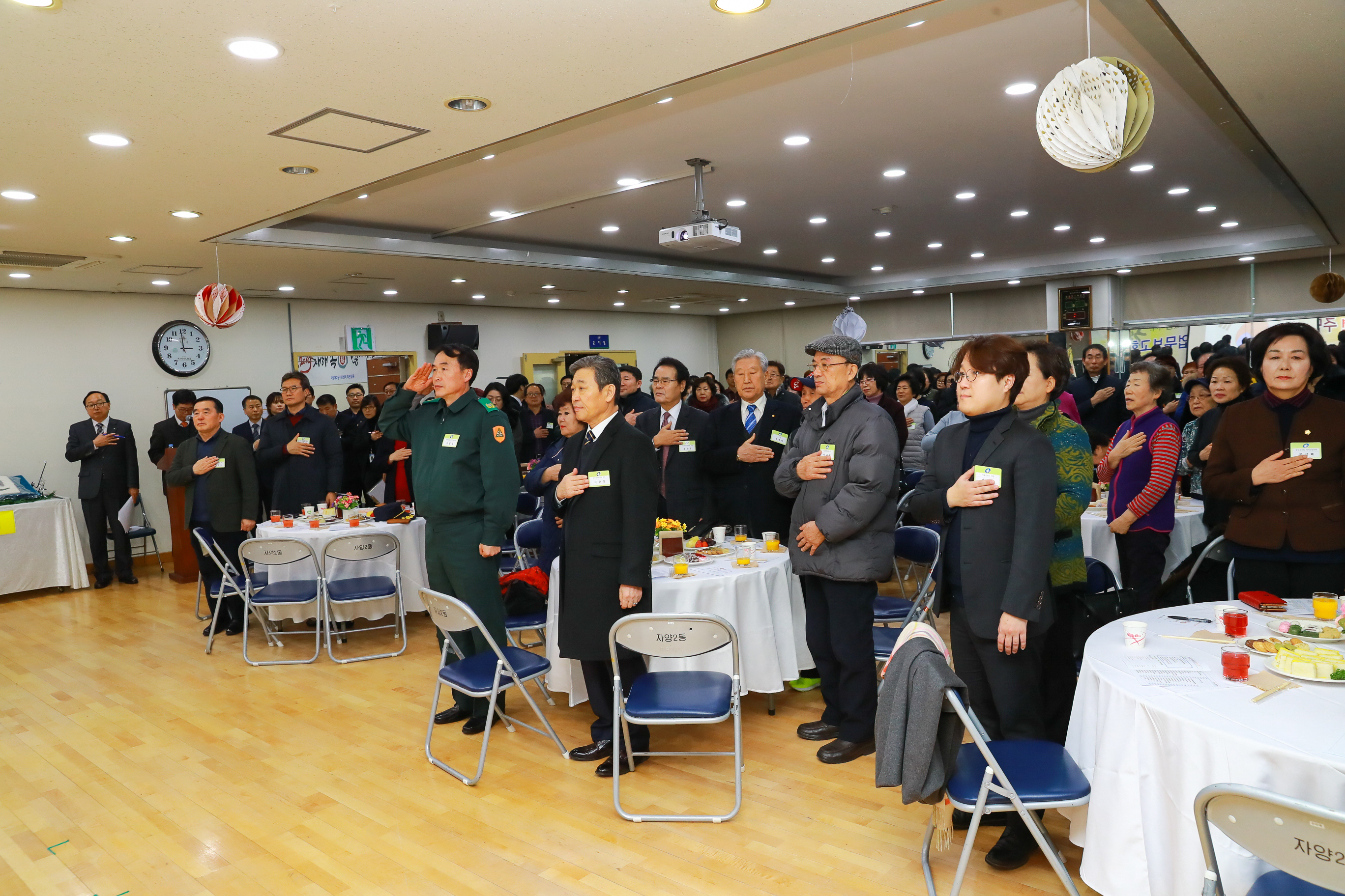 20190121-자양제2동 업무보고회  IB1_4822_S.jpg