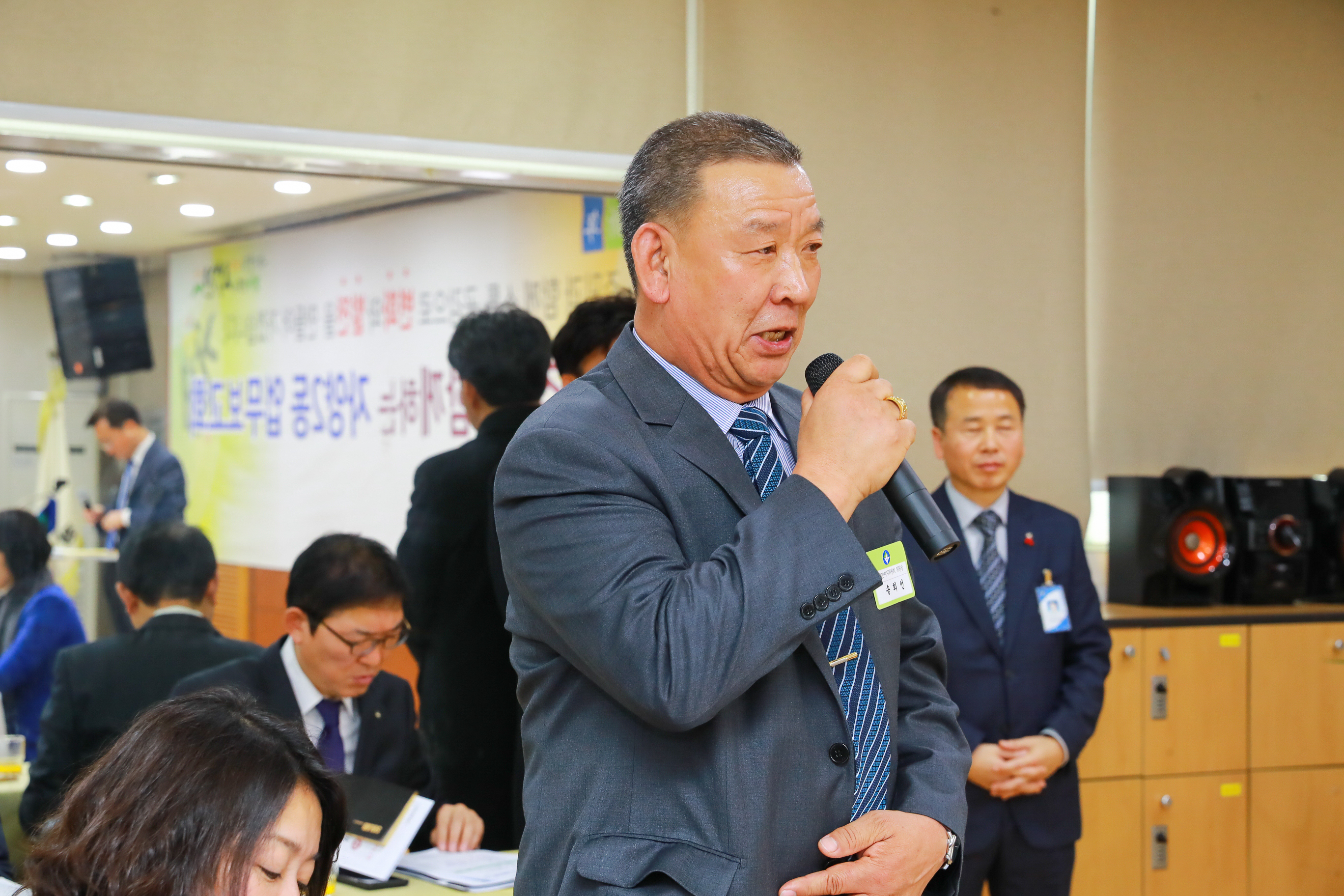 20190121-자양제2동 업무보고회  IB1_4985_S.jpg