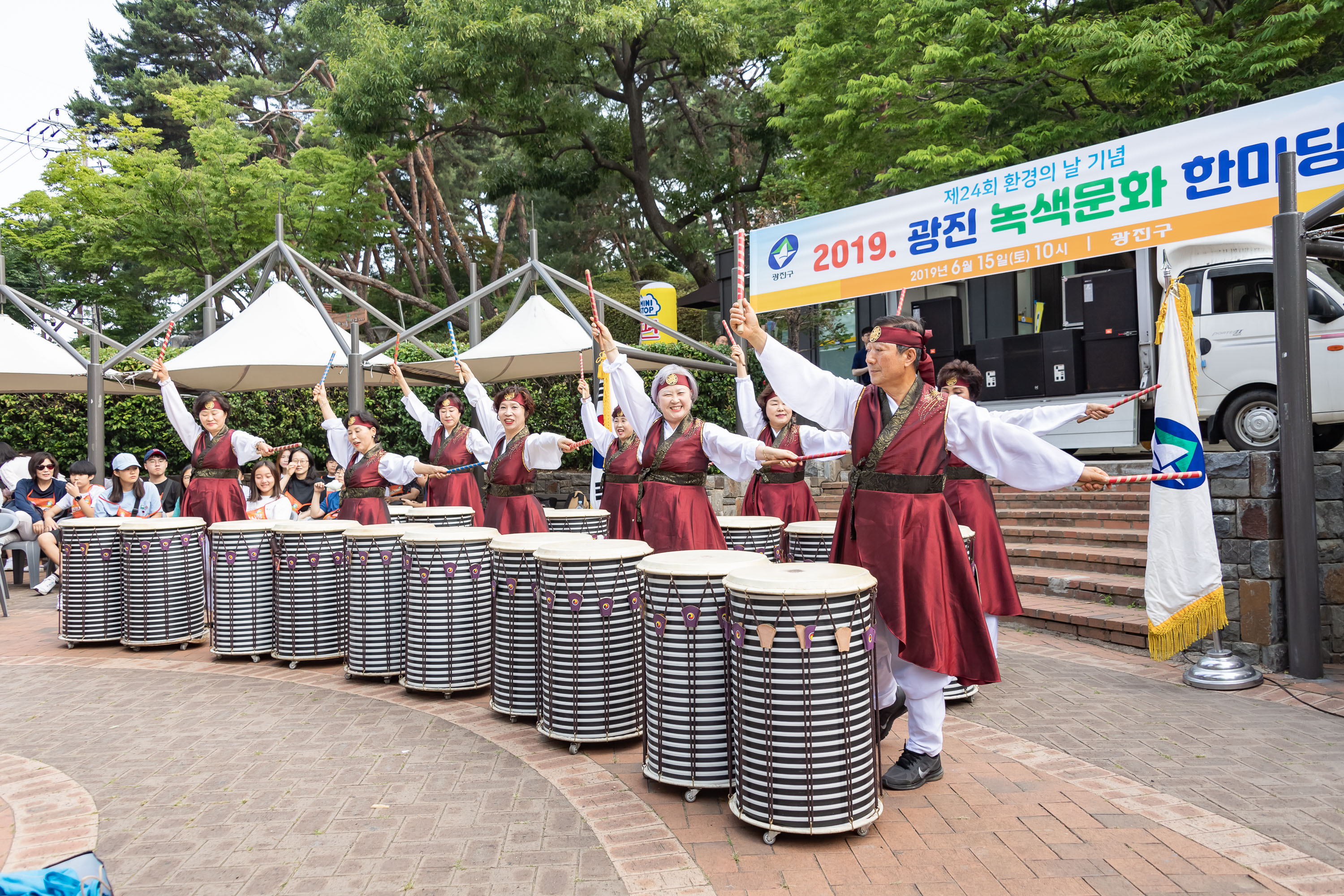 20190615-제24회 환경의 날 기념-광진녹색문화한마당 20190615-78552_S_092352.jpg