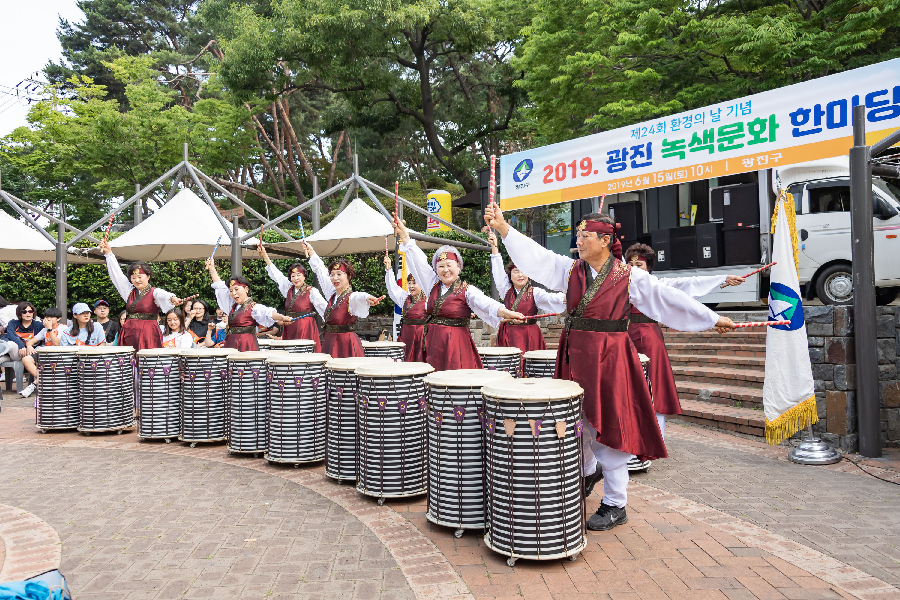 20190615-제24회 환경의 날 기념-광진녹색문화한마당 20190615-78553_S_092352.jpg
