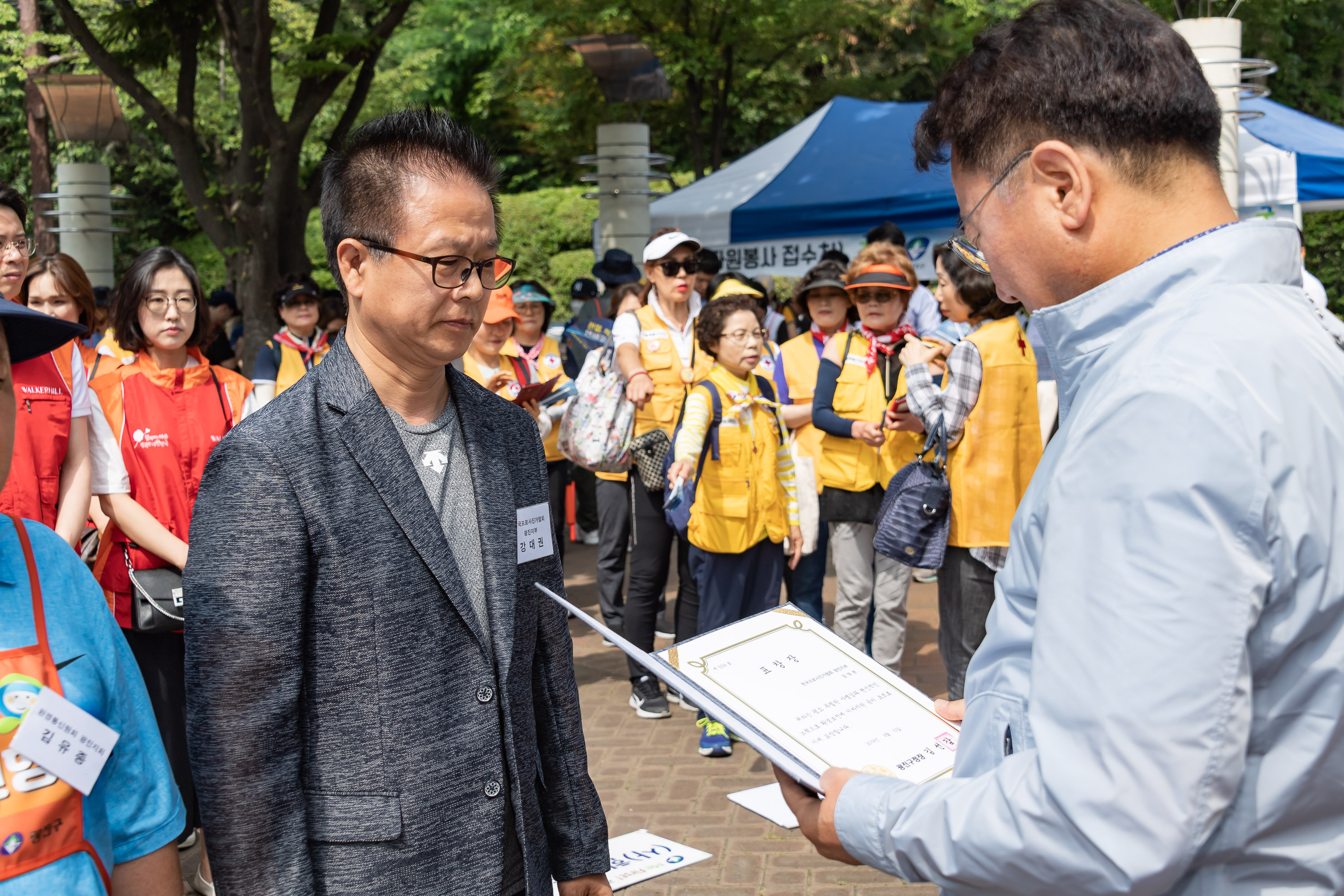20190615-제24회 환경의 날 기념-광진녹색문화한마당 20190615-78822_S_092354.jpg