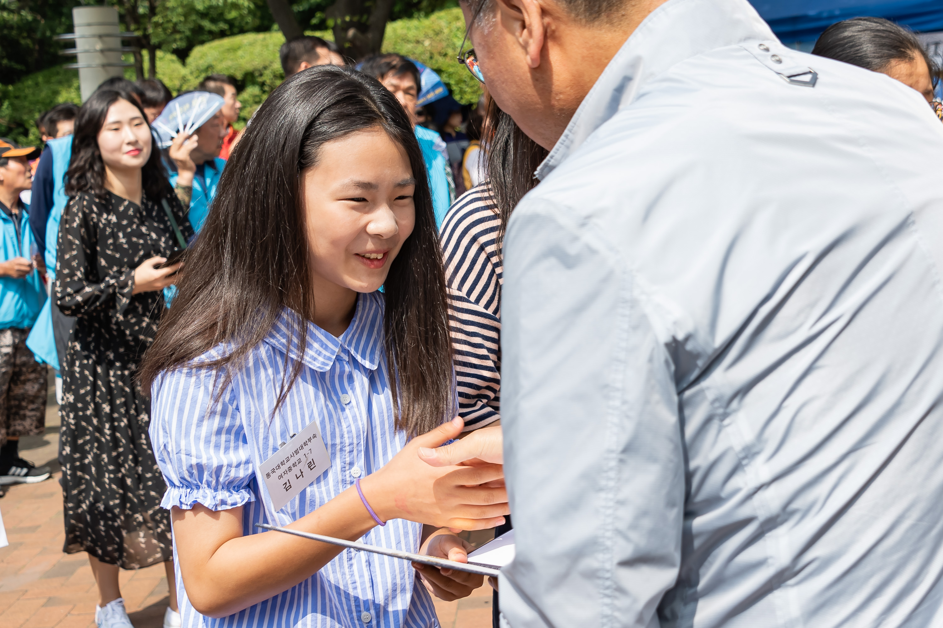 20190615-제24회 환경의 날 기념-광진녹색문화한마당 20190615-78972_S_092358.jpg