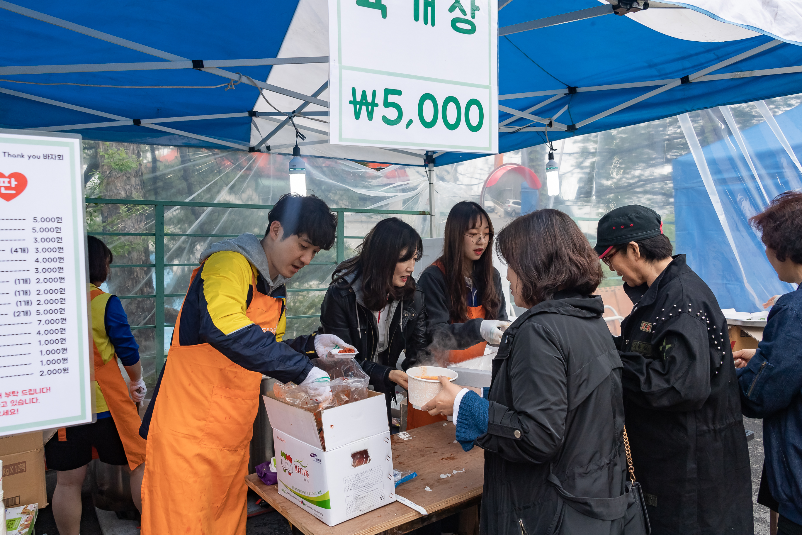 20190426-Thank You 바자회 _ND57503_S_105524.jpg