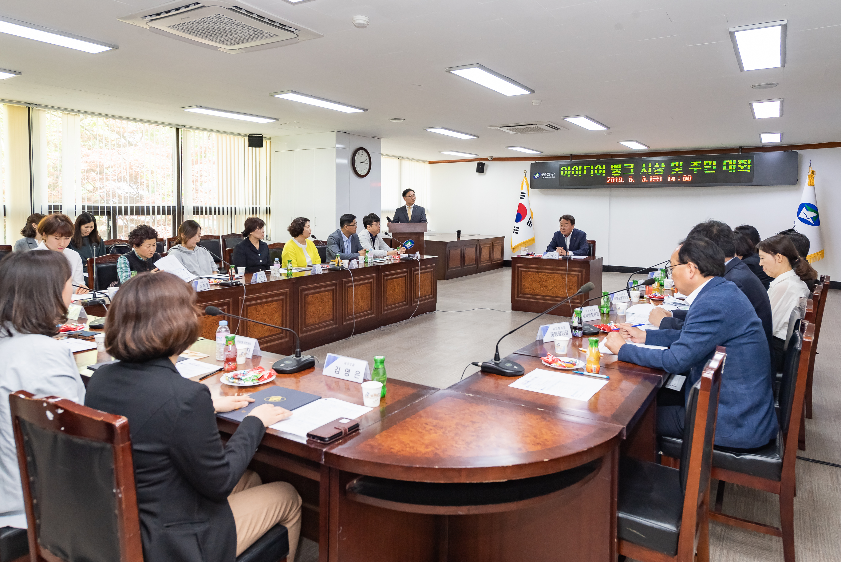 20190503-2019 ¼ 분기 아이디어뱅크 시상식 20190503-31131_S_184917.jpg