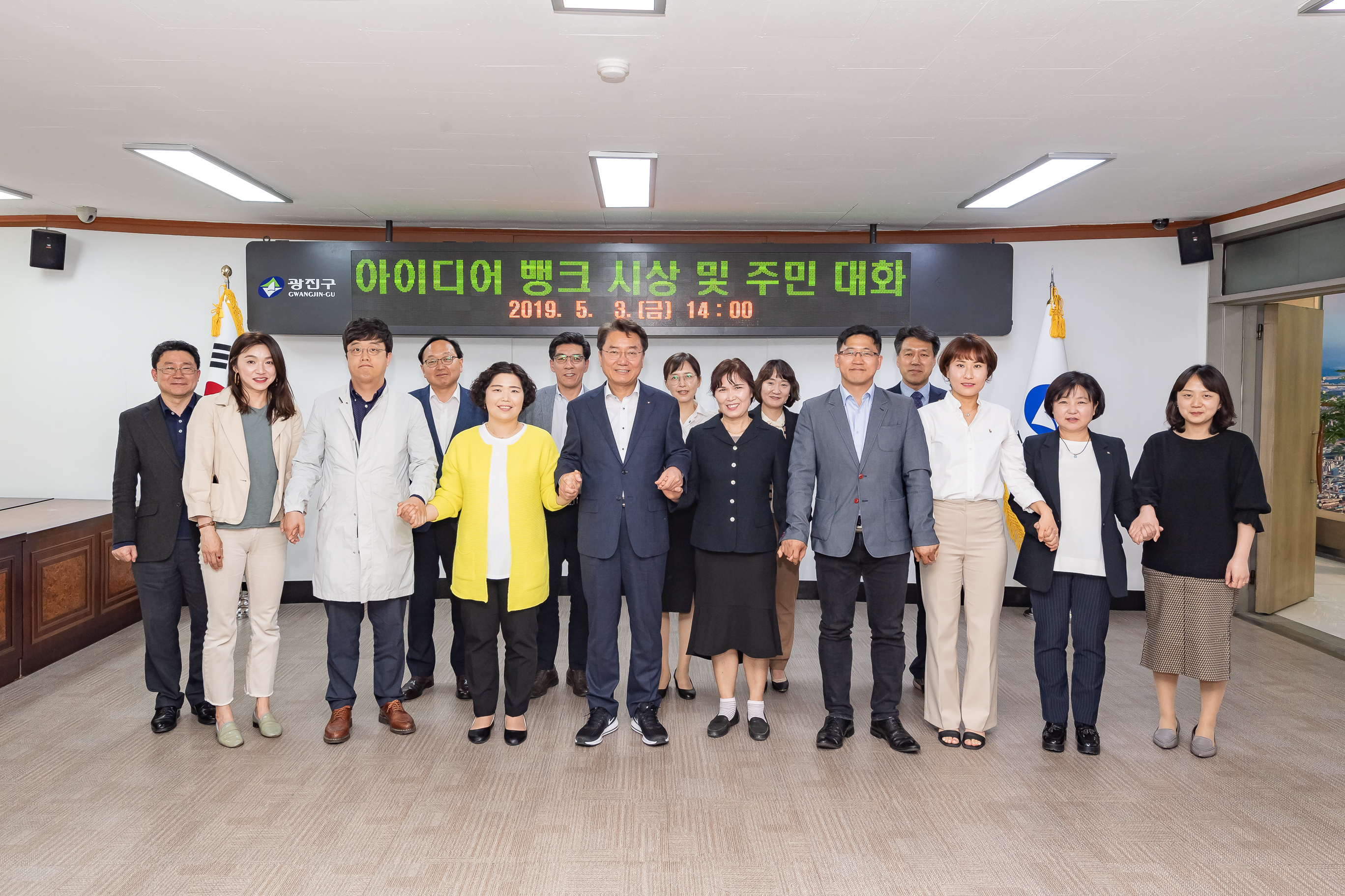 20190503-2019 ¼ 분기 아이디어뱅크 시상식 20190503-31154_S_184918.jpg