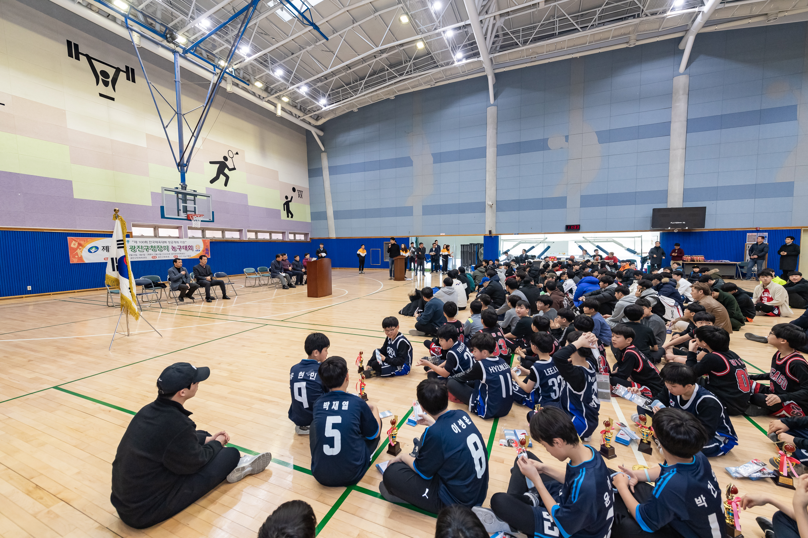 20190224-제13회 구청장기 농구대회 20190224_GJ004_3609_S_101812.jpg