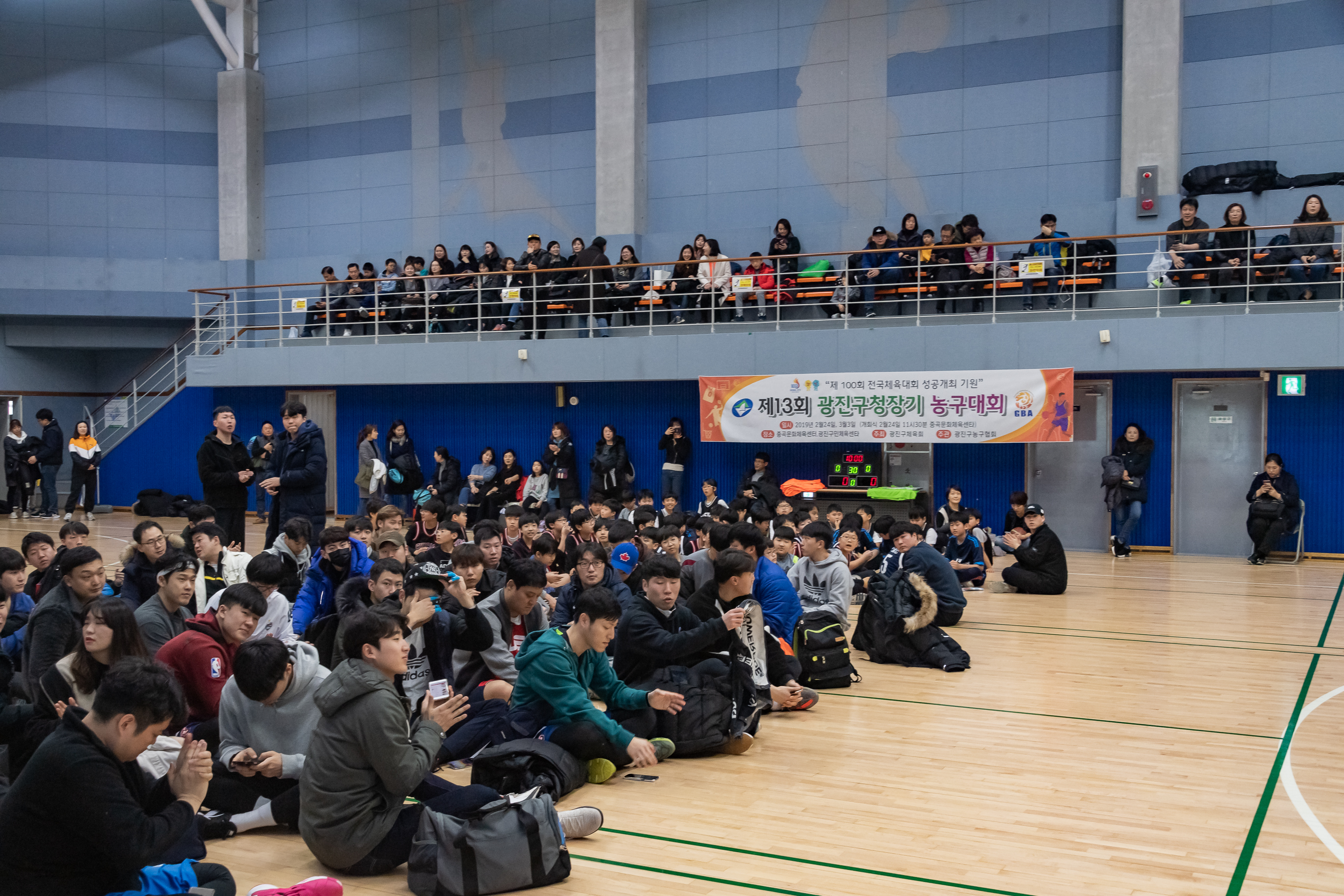 20190224-제13회 구청장기 농구대회 20190224_GJ004_3569_S_101807.jpg