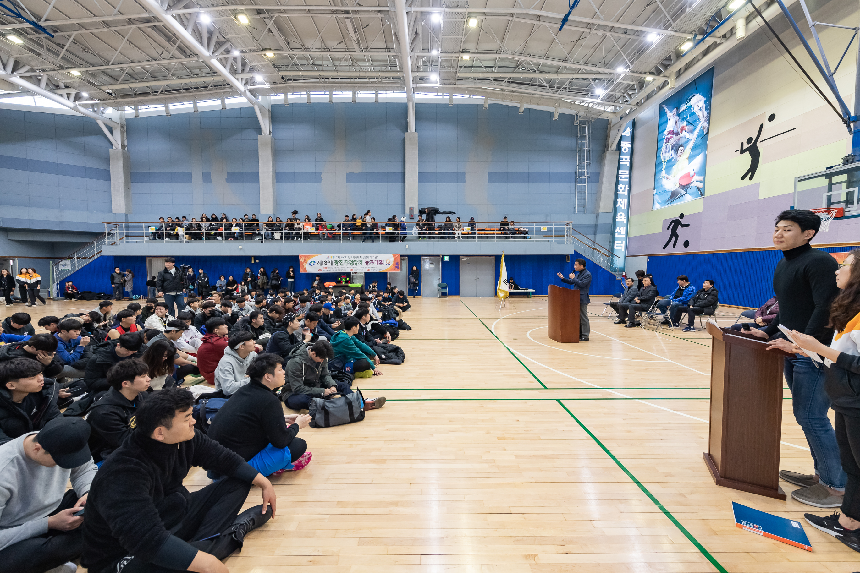20190224-제13회 구청장기 농구대회 20190224_GJ004_3654_S_101817.jpg
