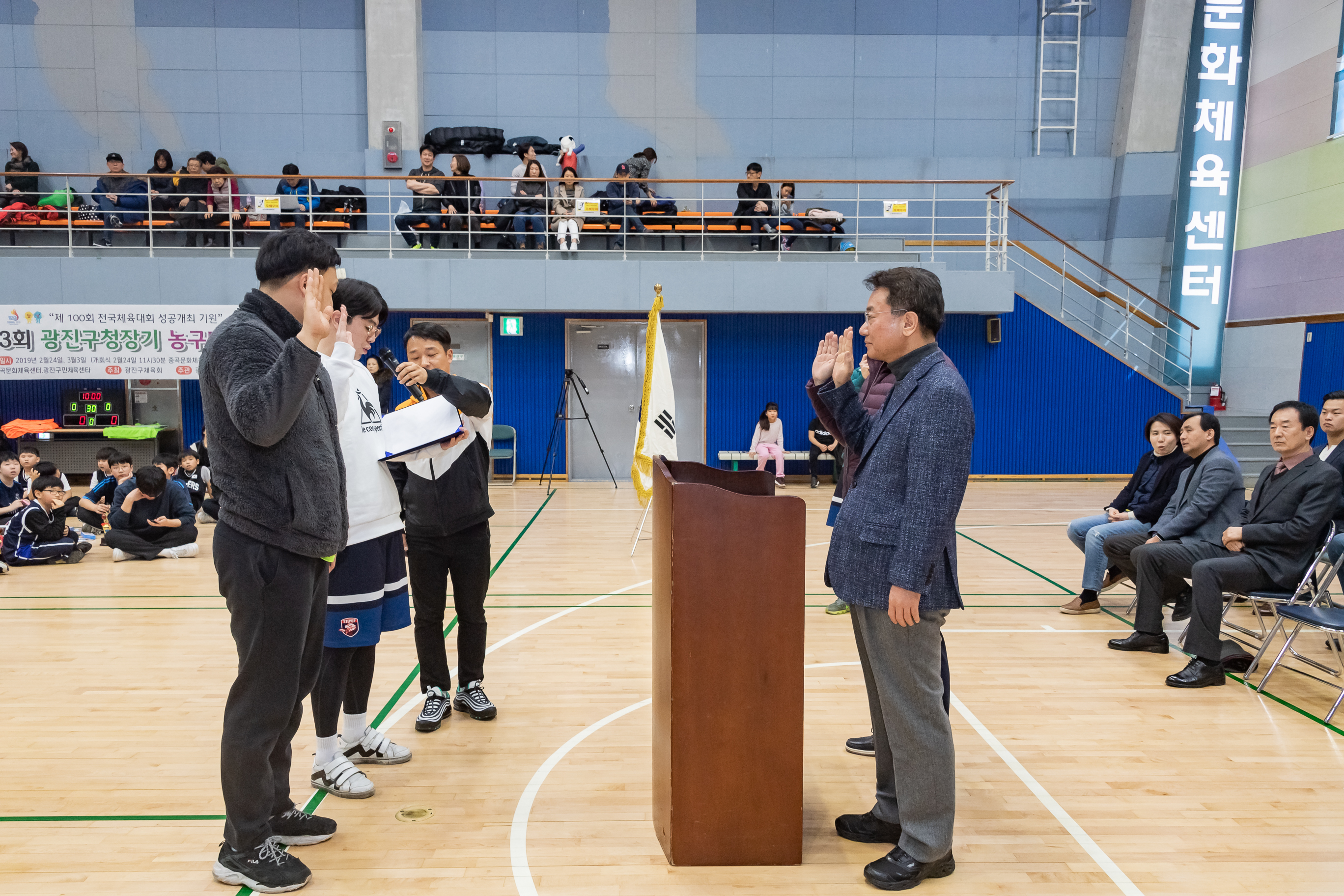 20190224-제13회 구청장기 농구대회 20190224_GJ004_3690_S_101822.jpg