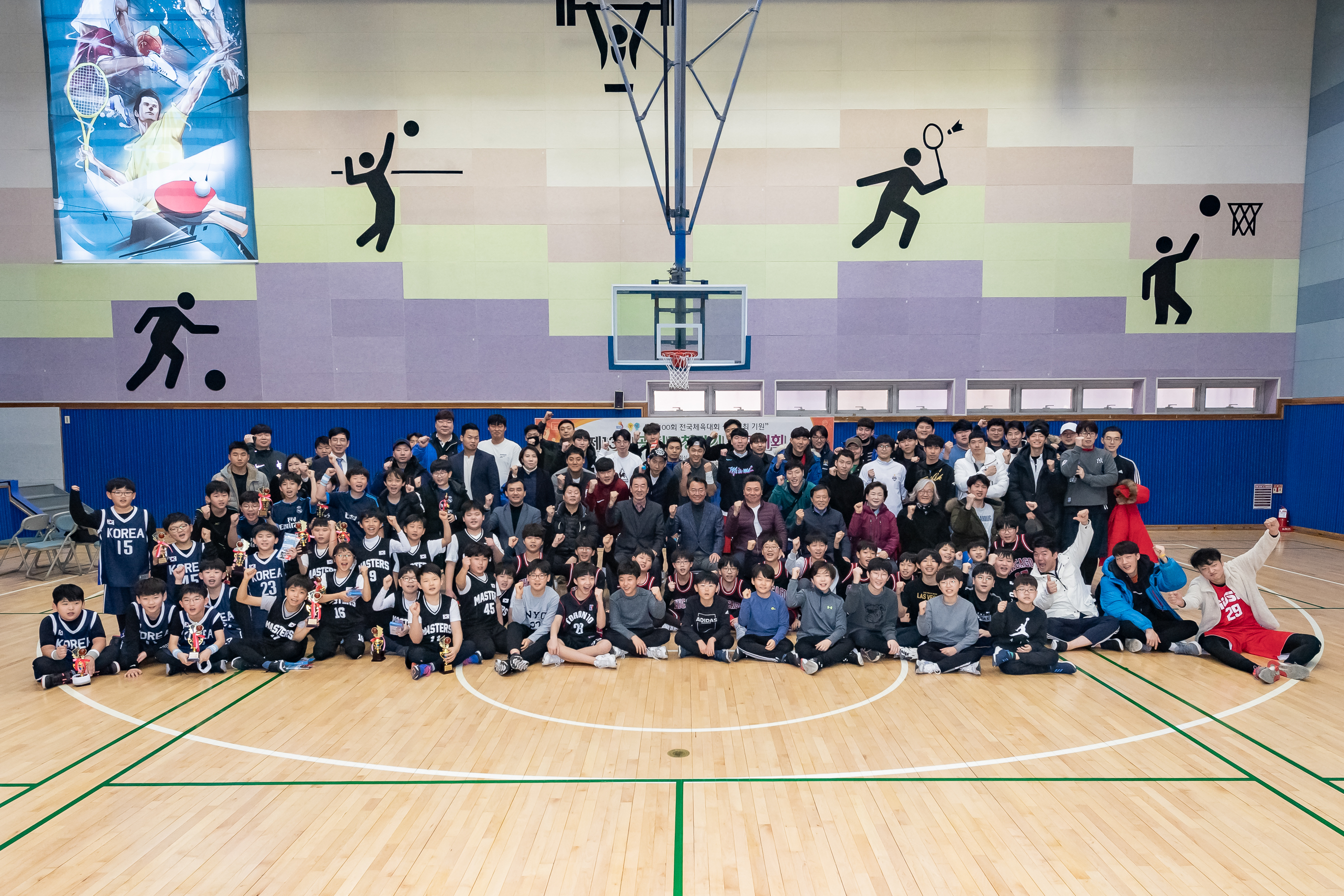 20190224-제13회 구청장기 농구대회 20190224_GJ004_3732_S_101824.jpg