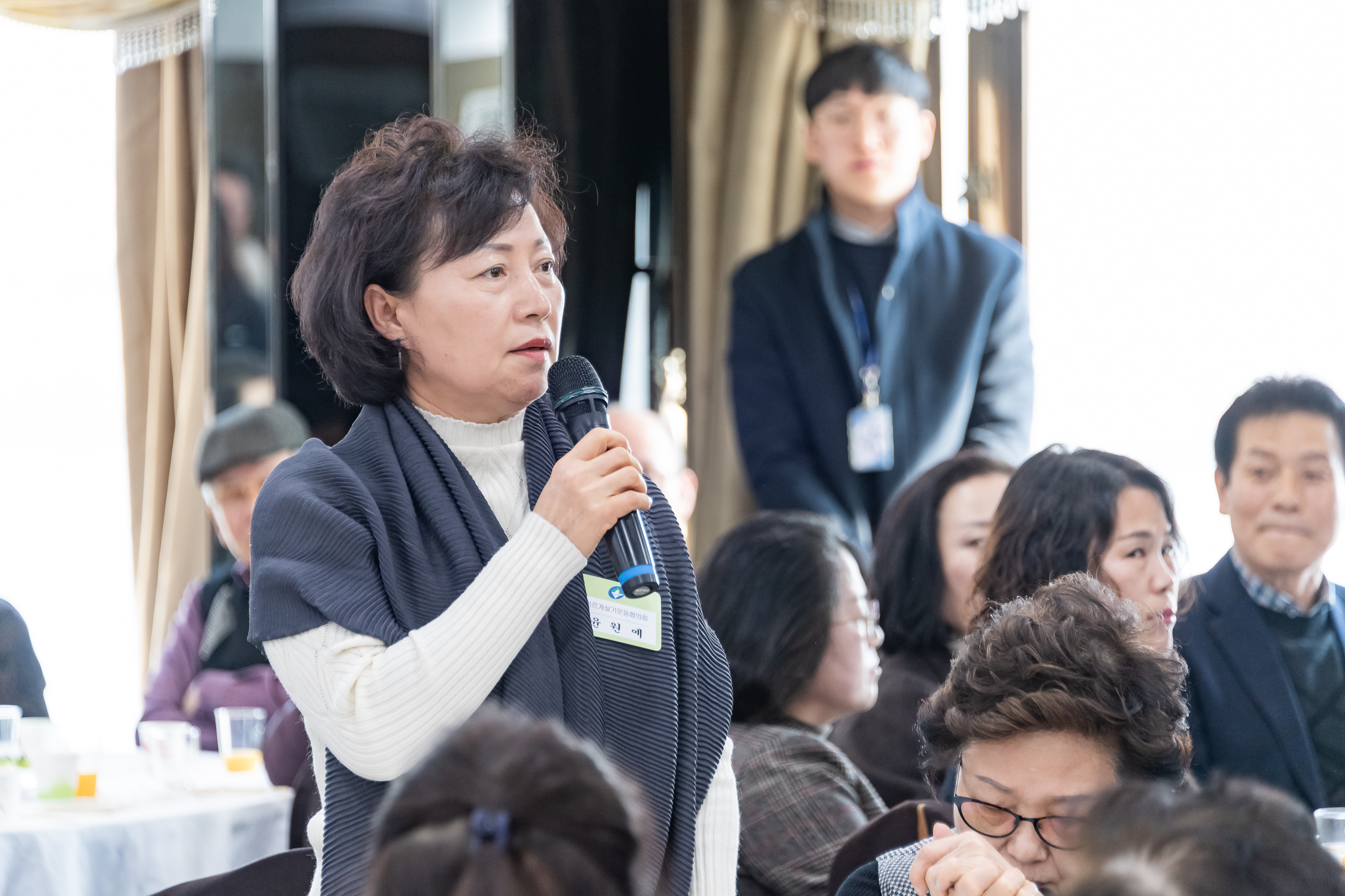 20190125-광장동 업무보고회 ND5_4919_S.jpg