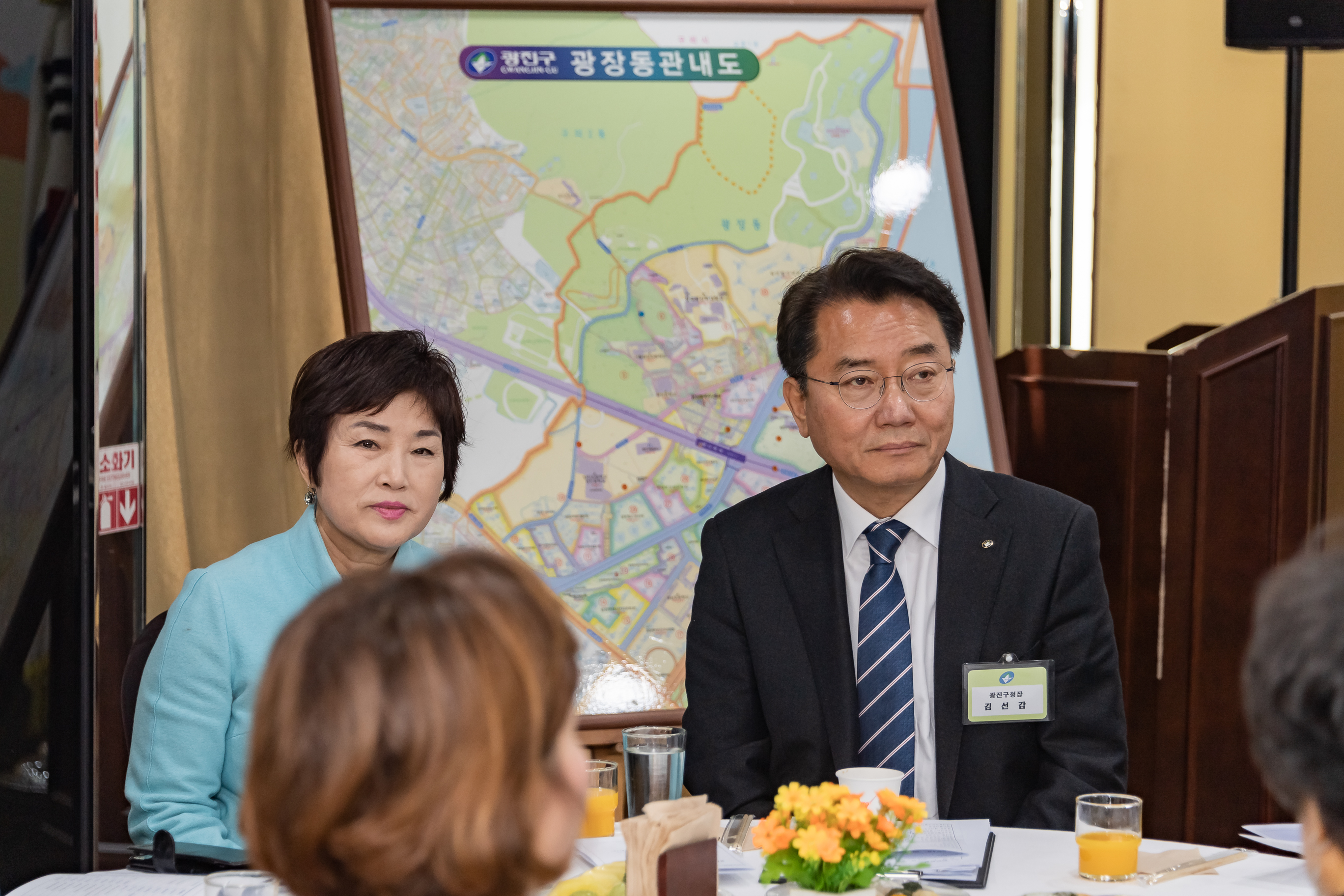 20190125-광장동 업무보고회 ND5_4405_S.jpg