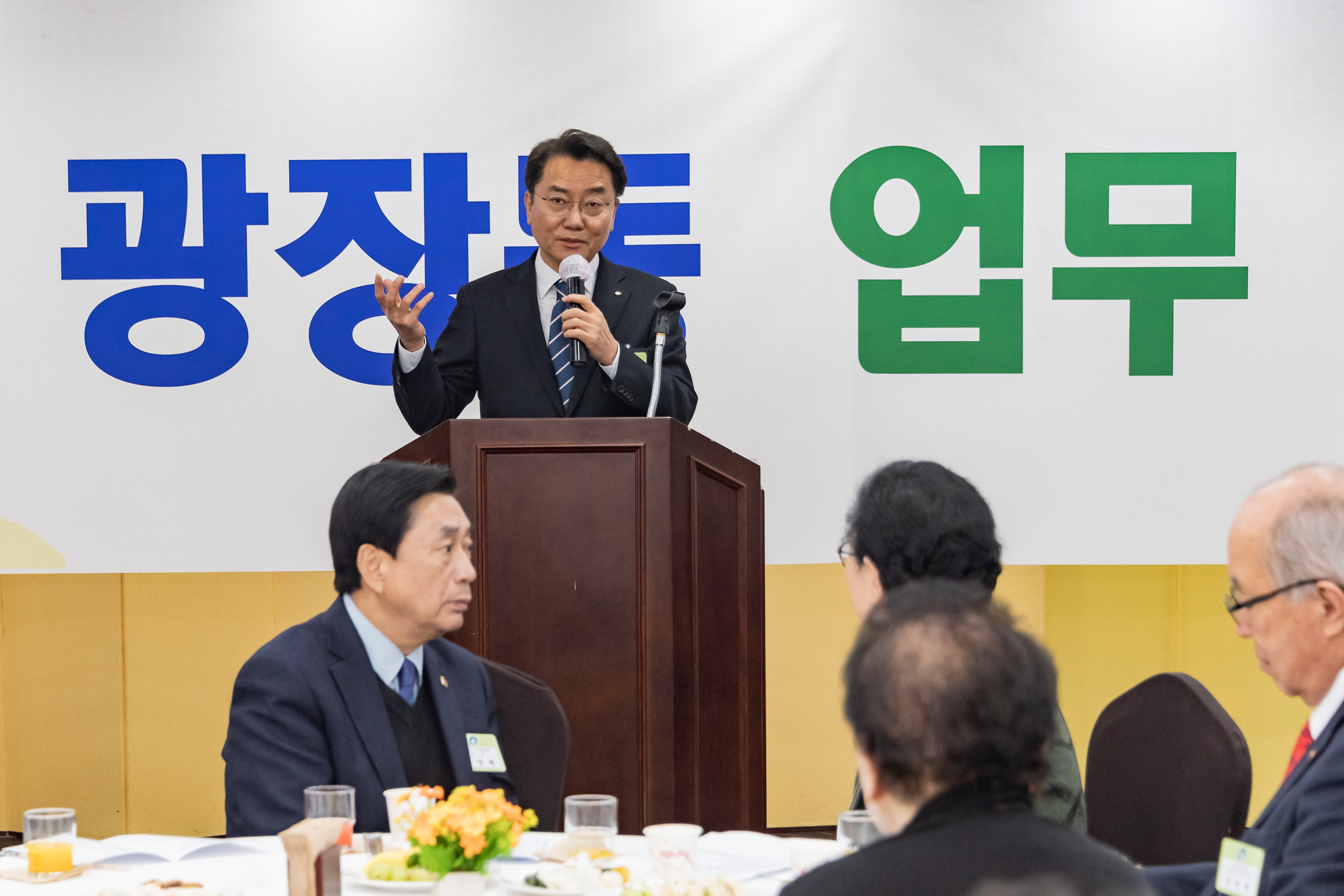 20190125-광장동 업무보고회 ND5_4669_S.jpg