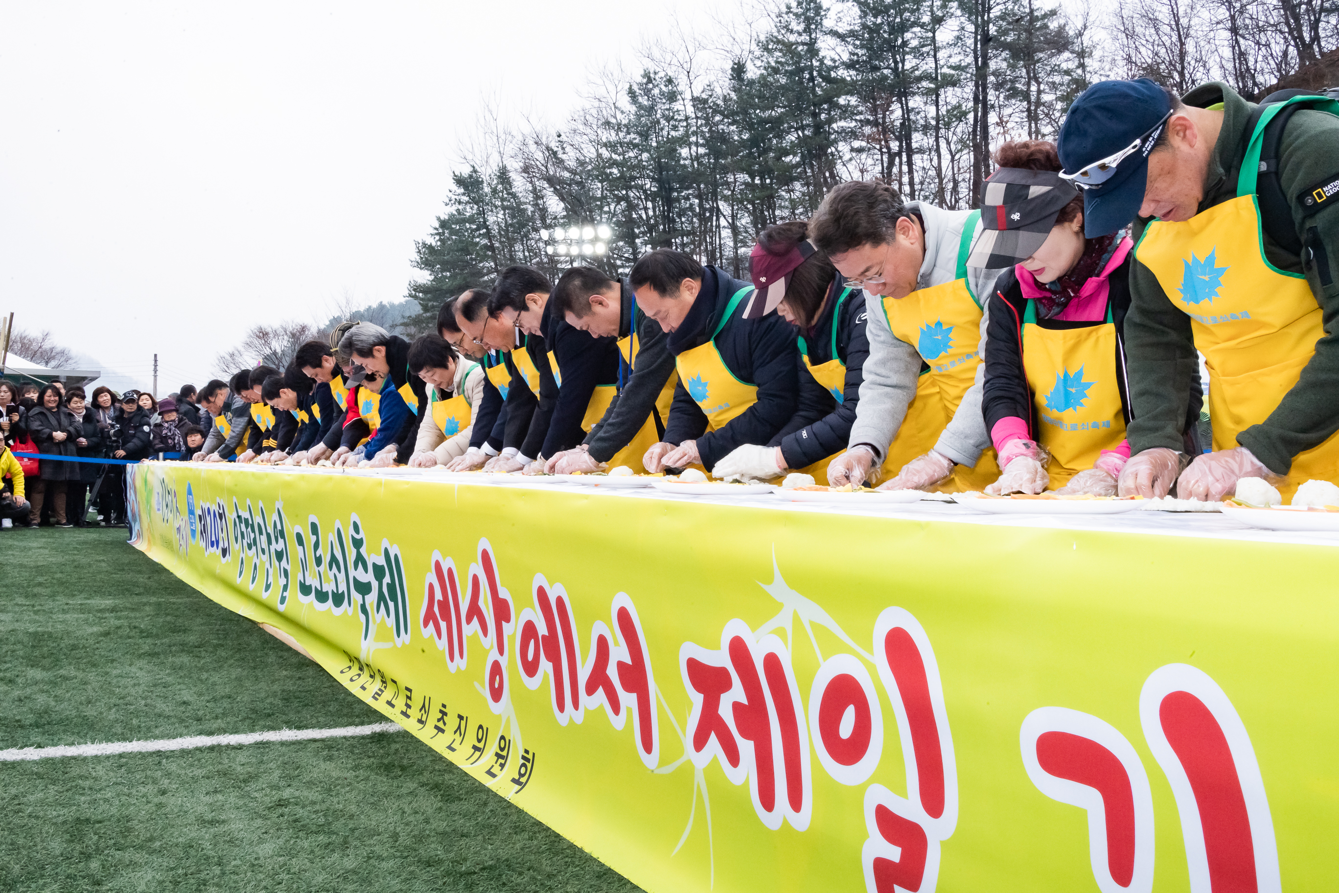 20190316-제20회 양평단월고로쇠 축제 20190316-7961_S_133632.jpg