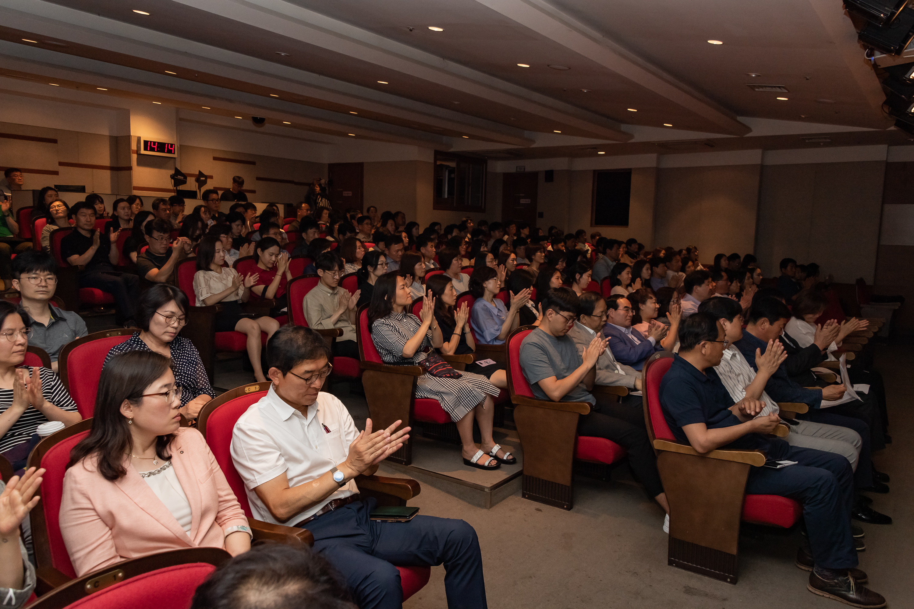 20190625-2019 직원대상 폭력 예방교육 20190625-84530_S_194759.jpg