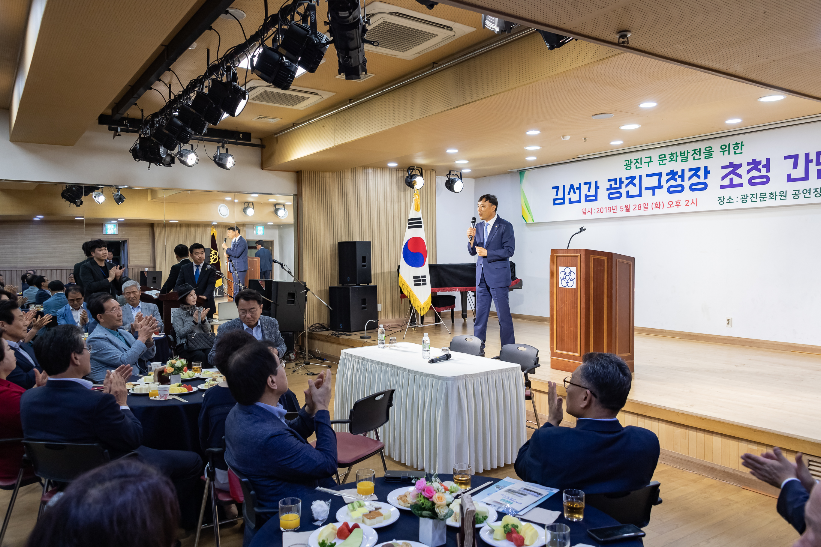 20190528-광진구 문화발전을 위한 광진문화원 임직원 및 강사 워크숍 20190528-67002_S_195259.jpg