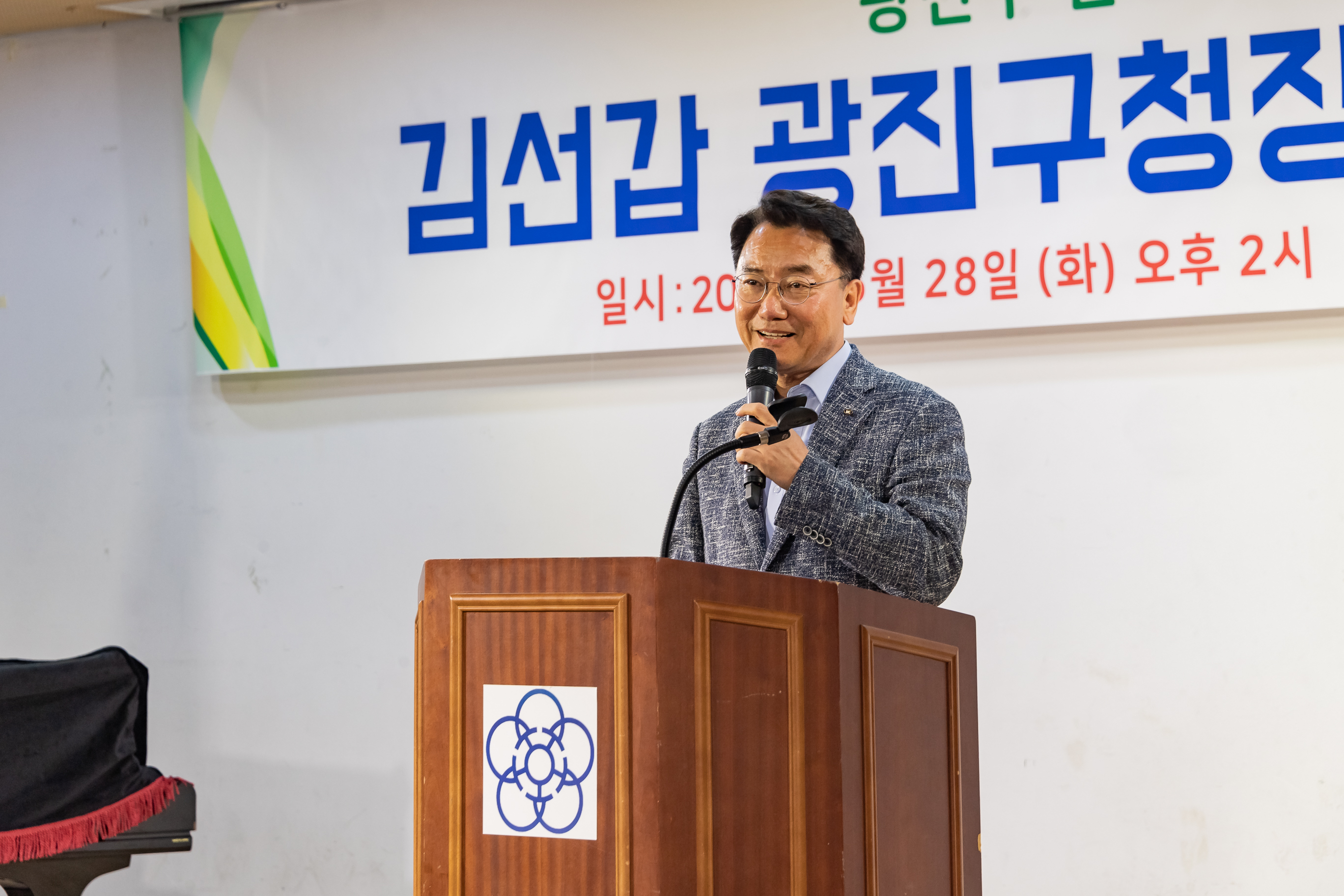 20190528-광진구 문화발전을 위한 광진문화원 임직원 및 강사 워크숍 20190528-67029_S_195301.jpg