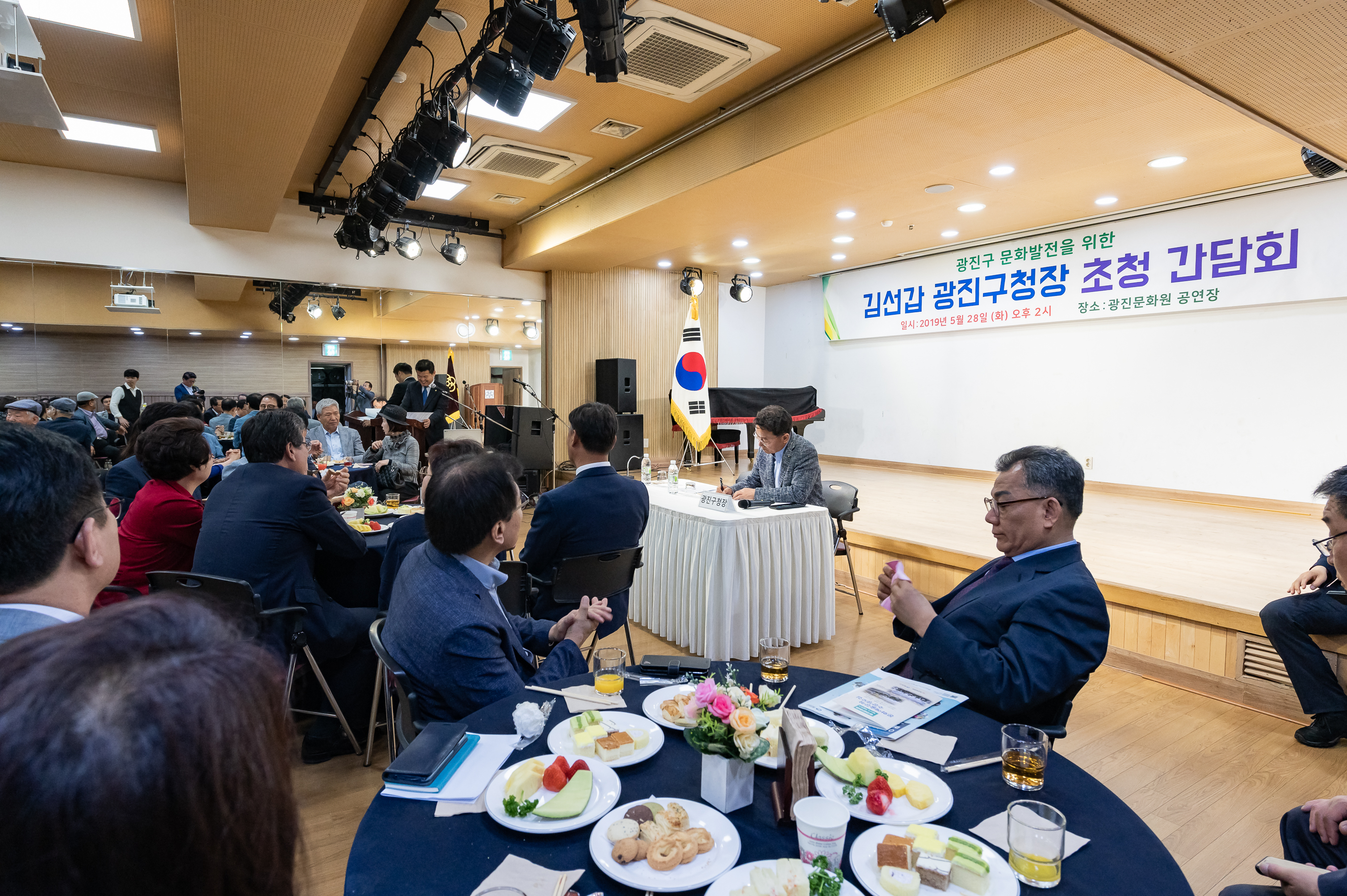 20190528-광진구 문화발전을 위한 광진문화원 임직원 및 강사 워크숍 20190528-67289_S_195311.jpg