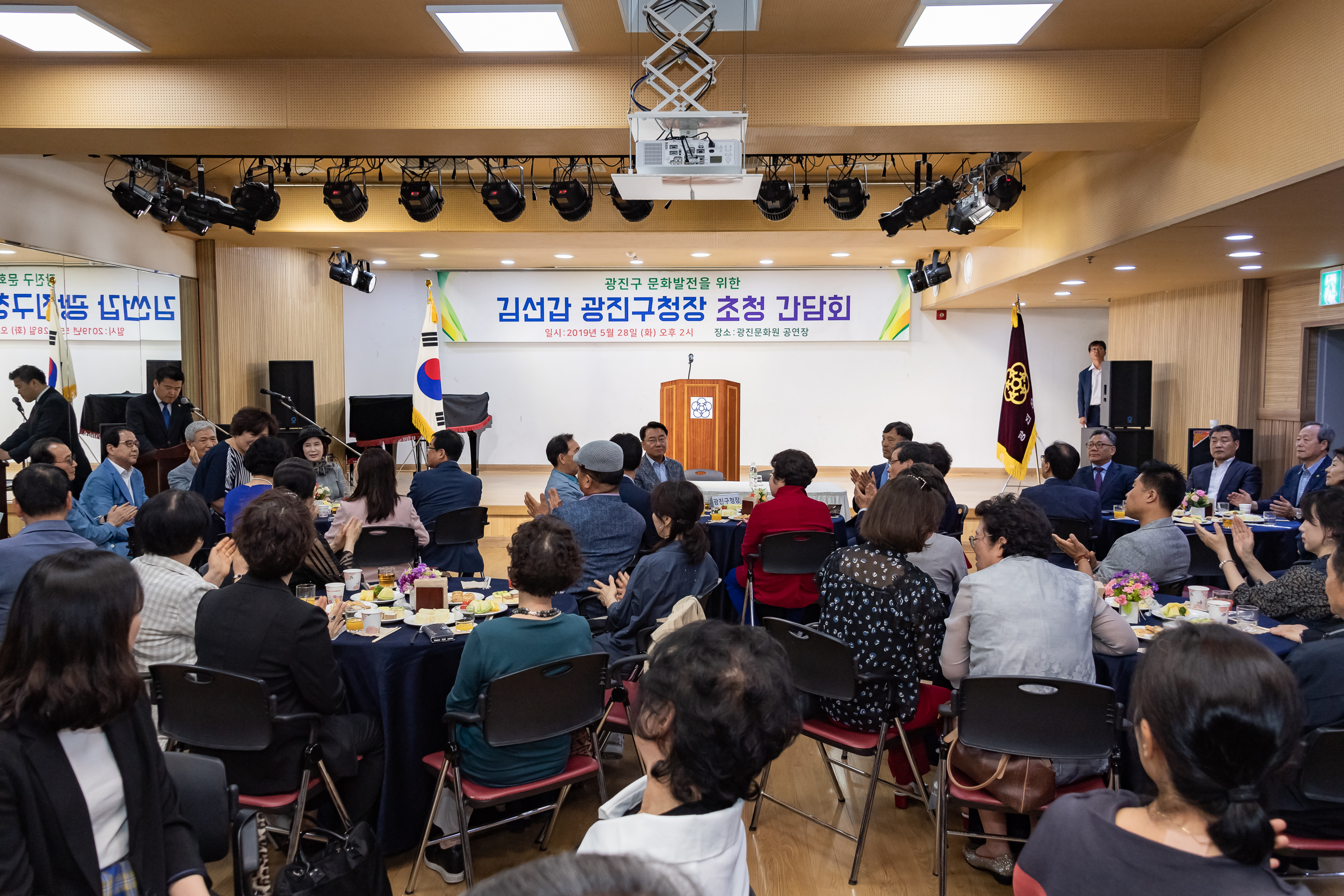 20190528-광진구 문화발전을 위한 광진문화원 임직원 및 강사 워크숍 20190528-66988_S_195258.jpg