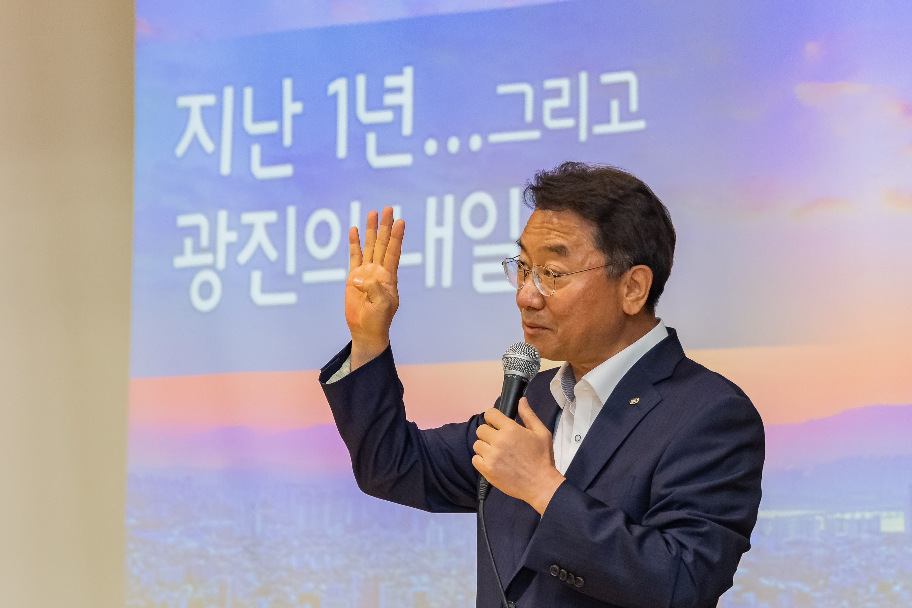 20190701-취임 1주년 기념 『구청장에게 듣는다』  20190701-87256_S_161819.jpg